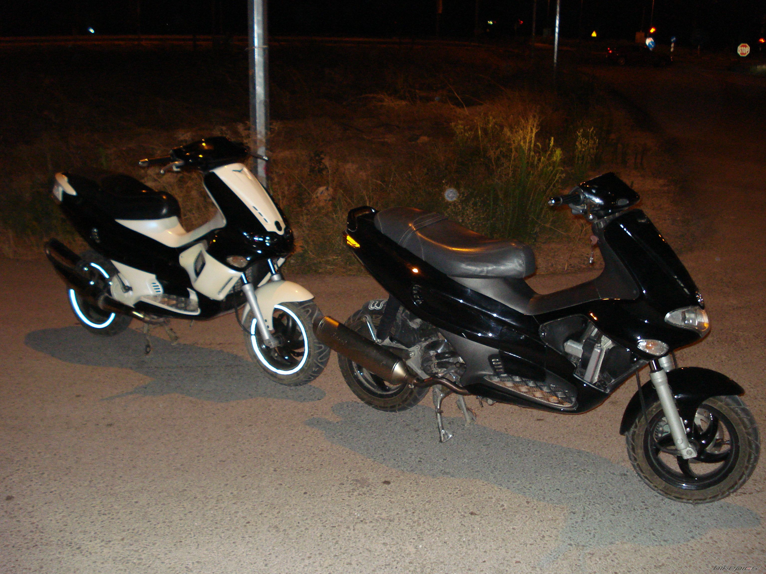Photo 1732413