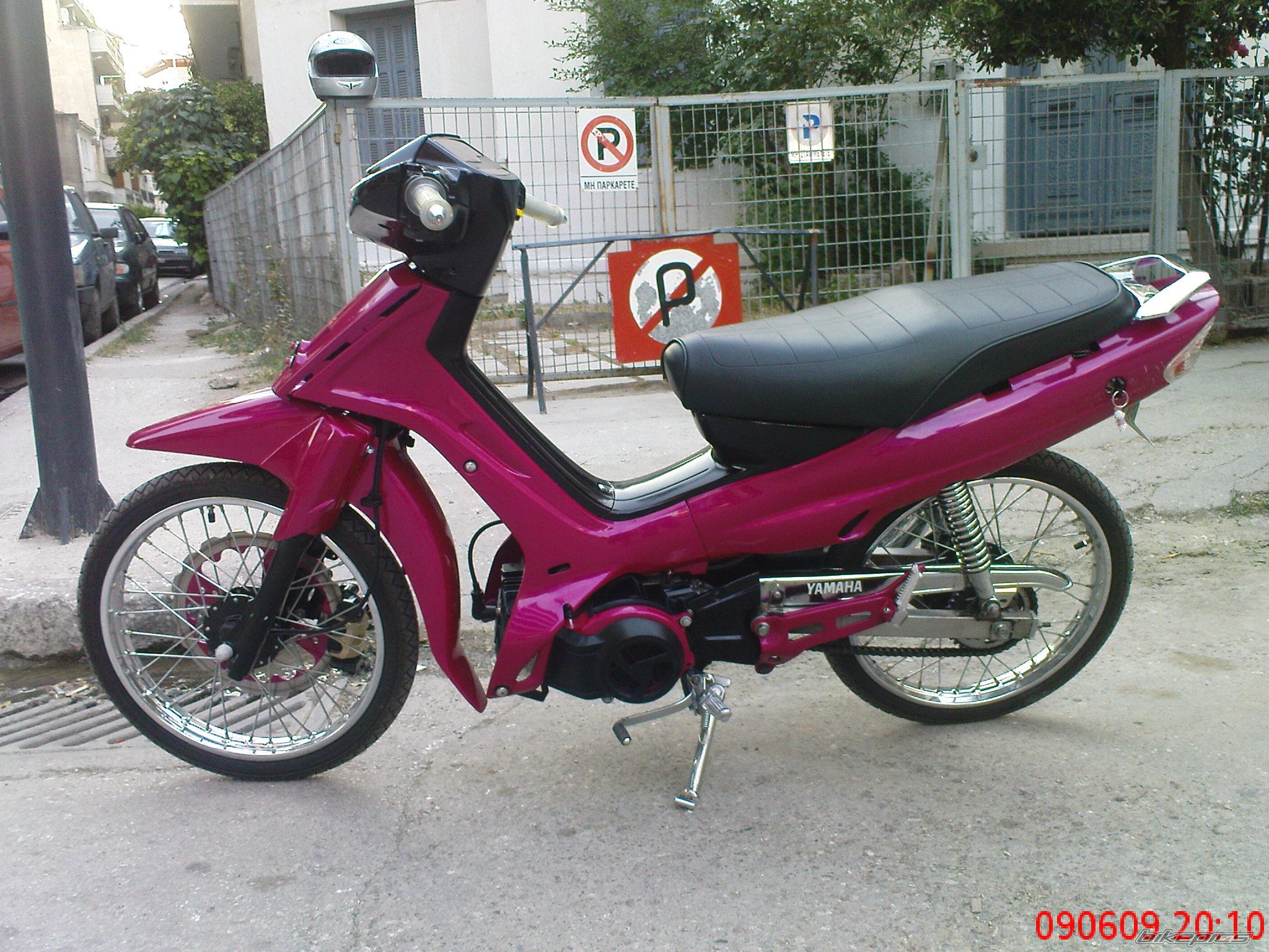 Photo 1732427