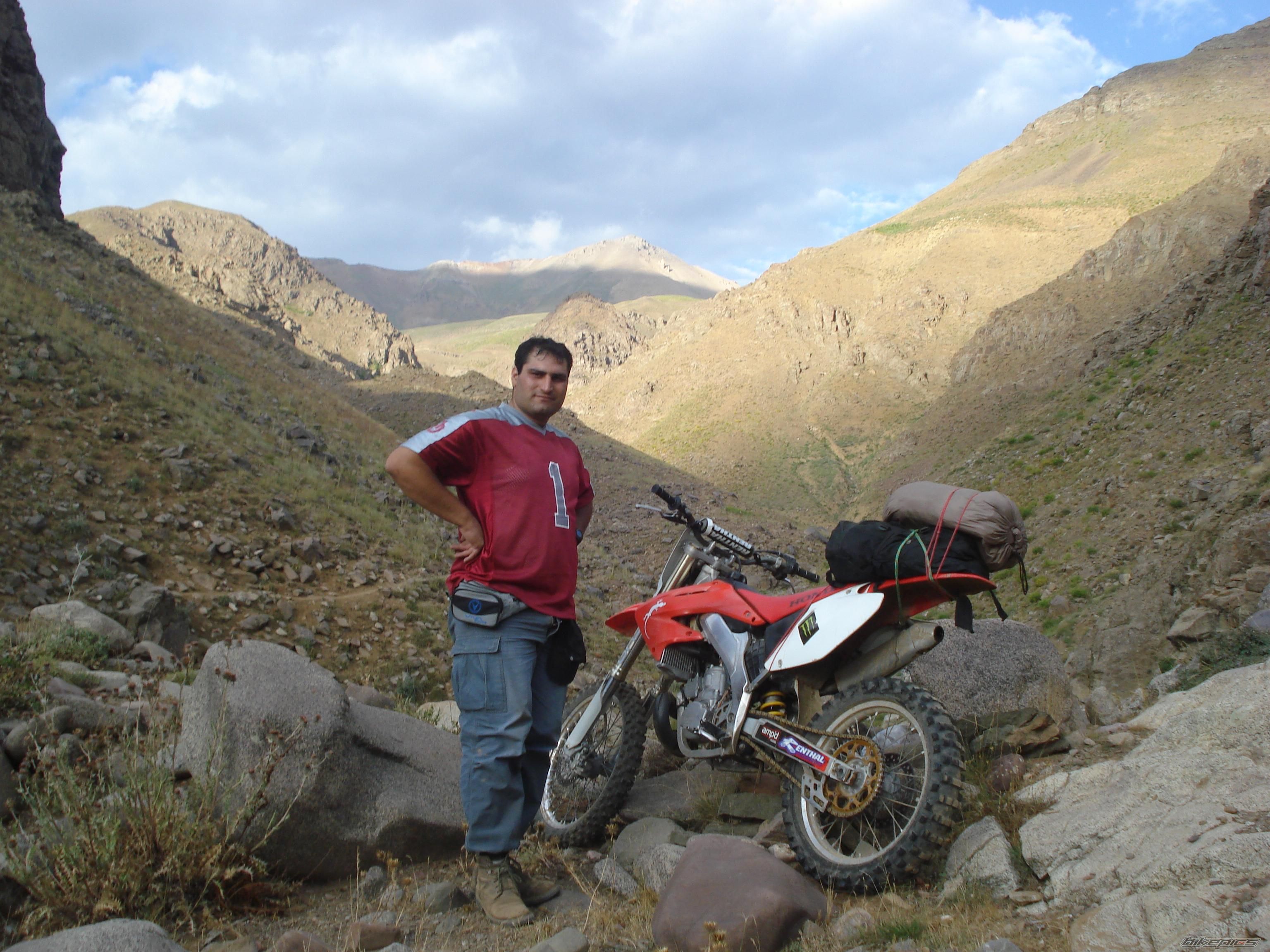 Photo 1732479