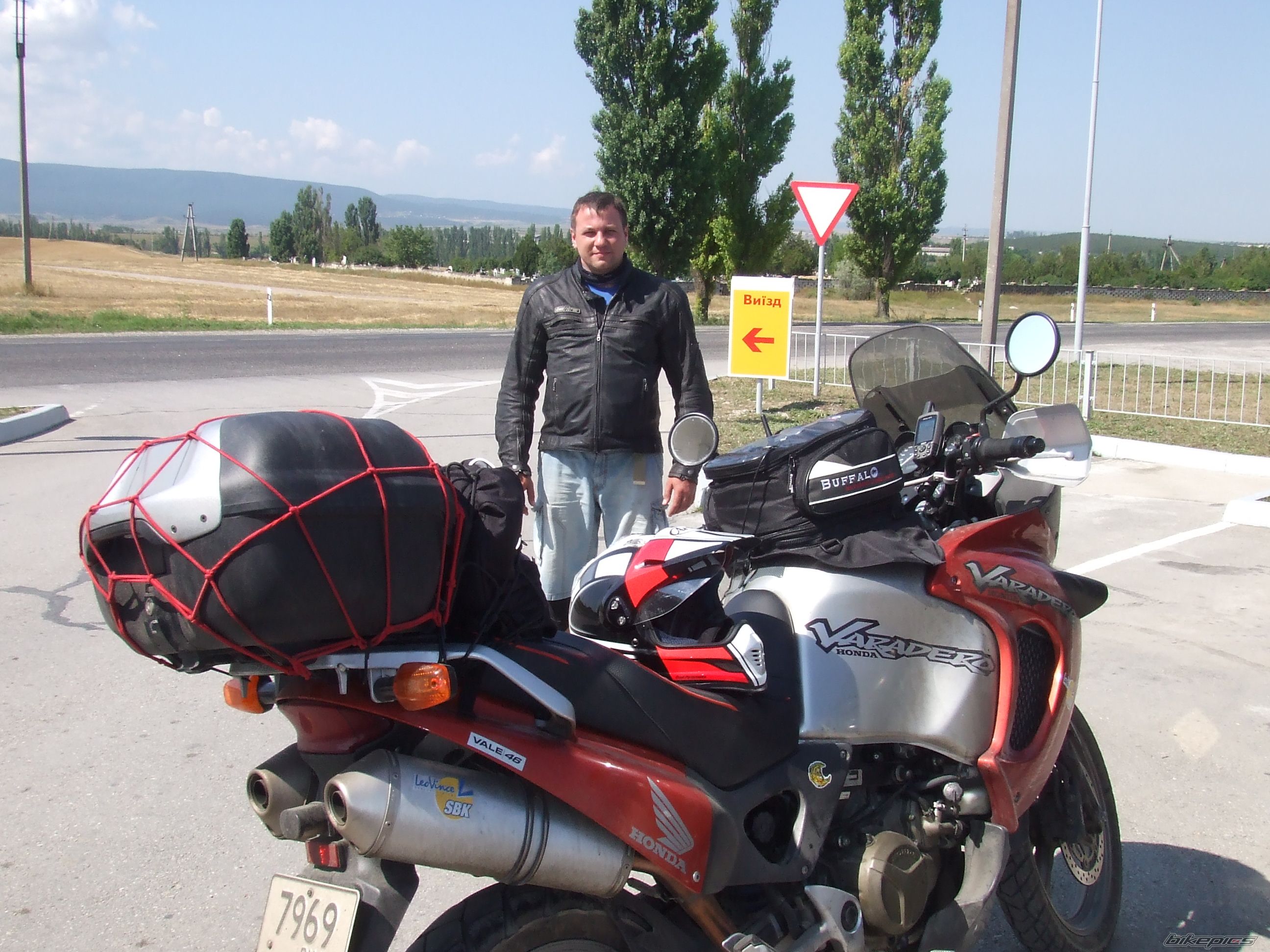 Bike Photo 1732524