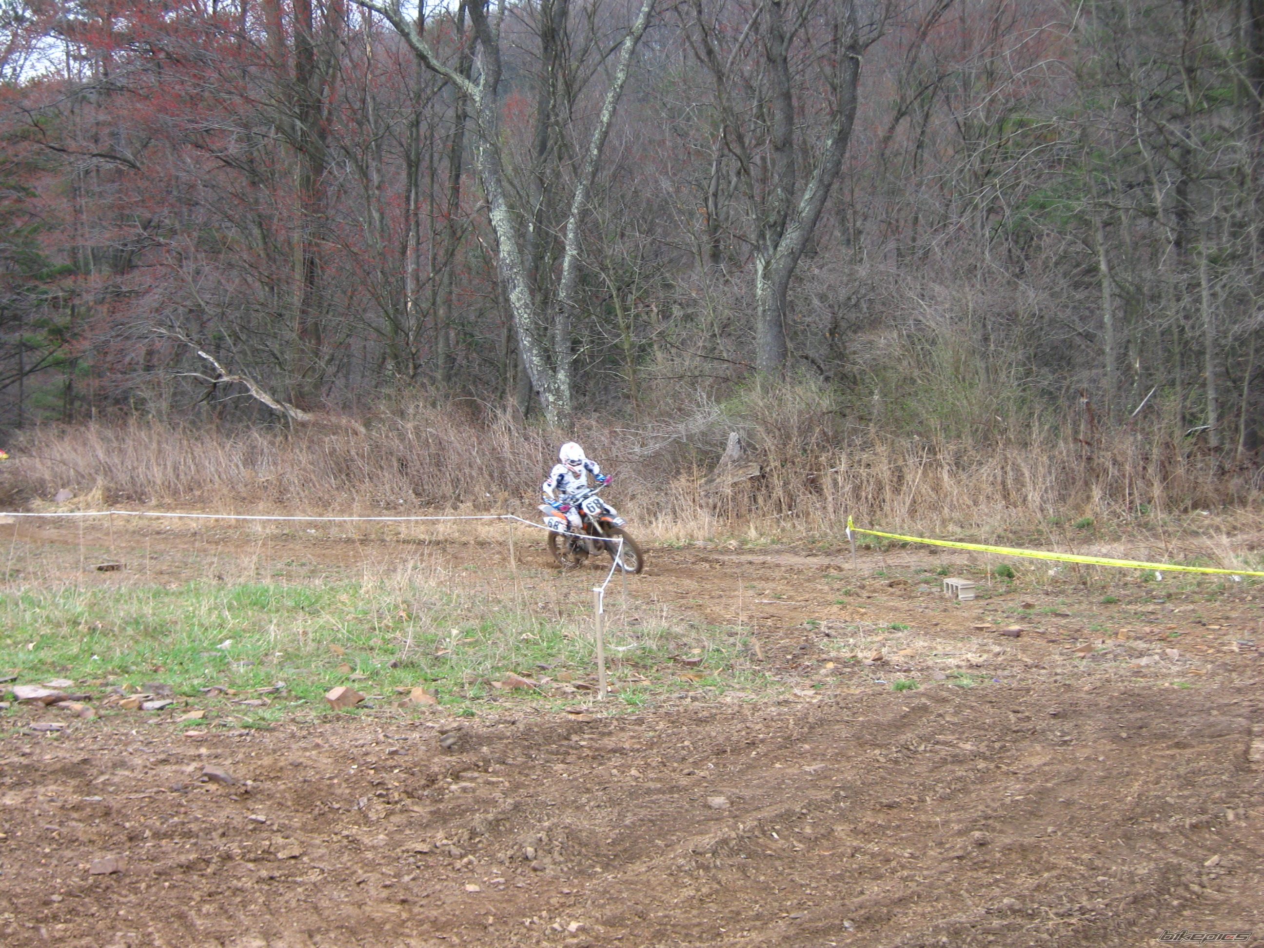 Photo 1732632
