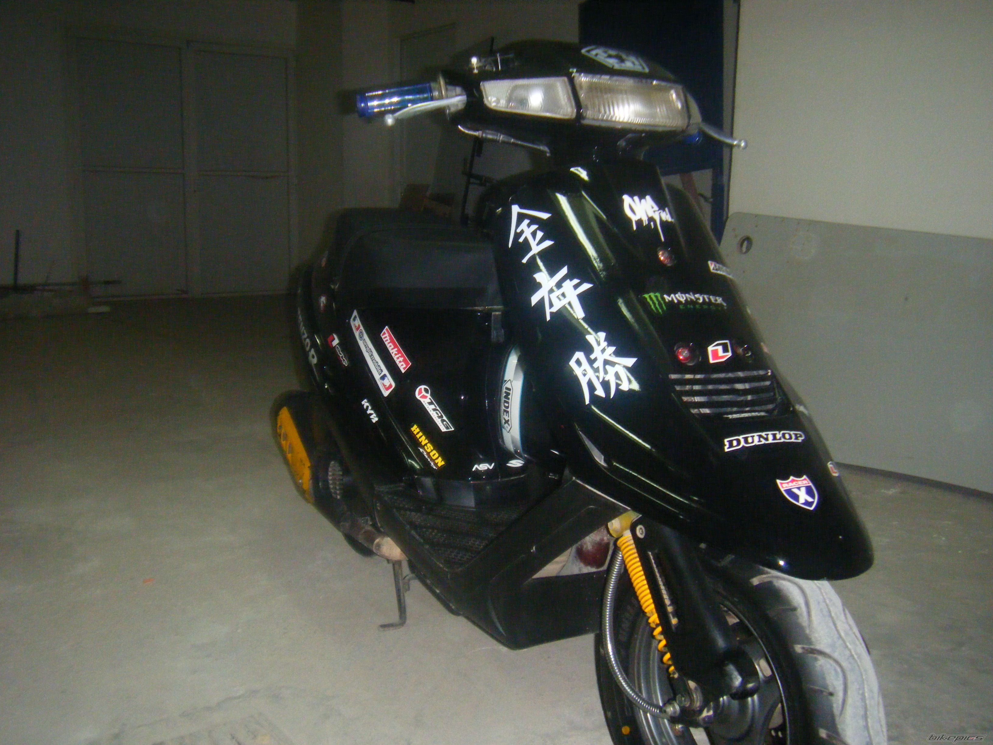 Photo 1732687
