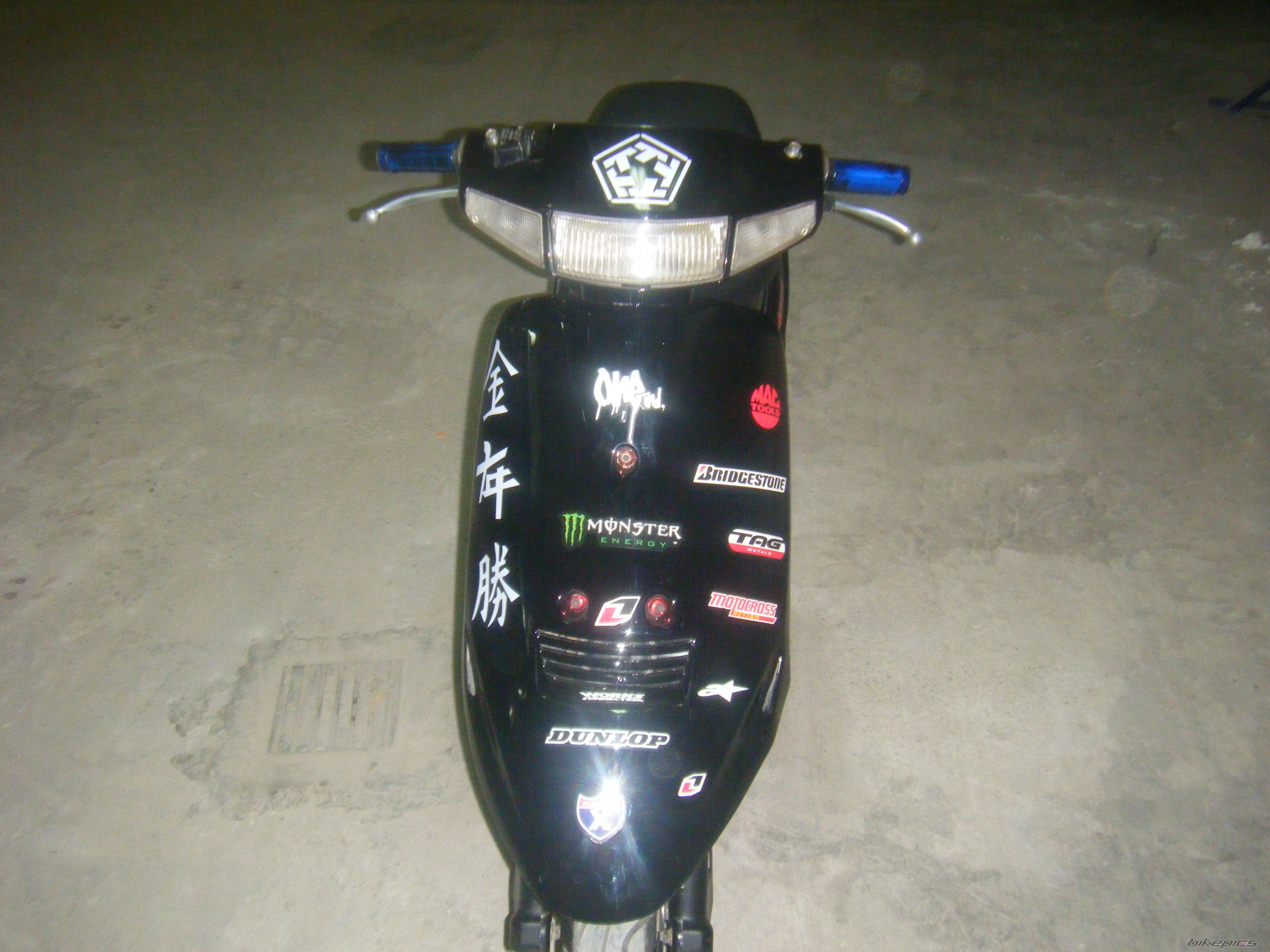 Photo 1732699