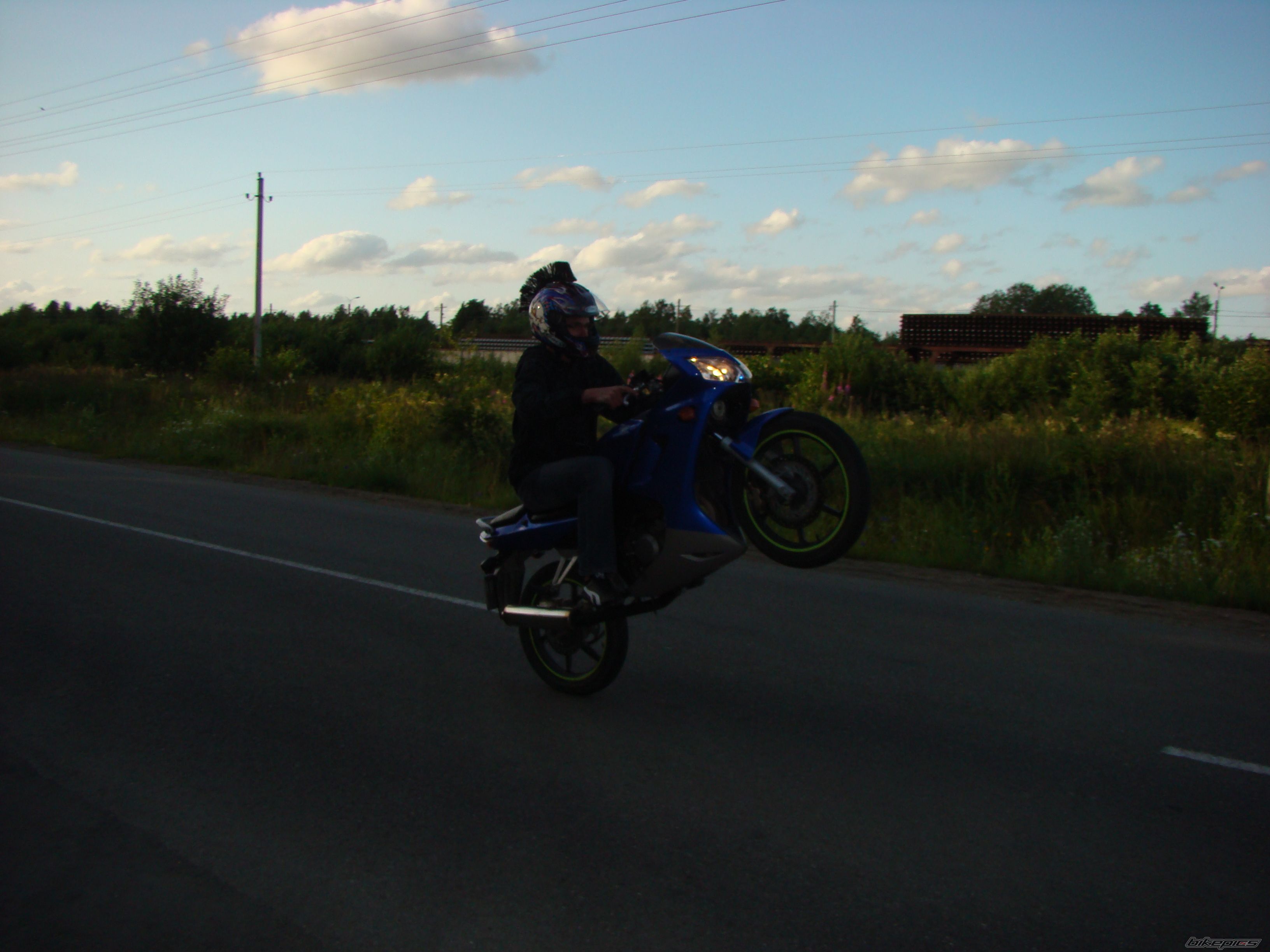 Photo 1733305