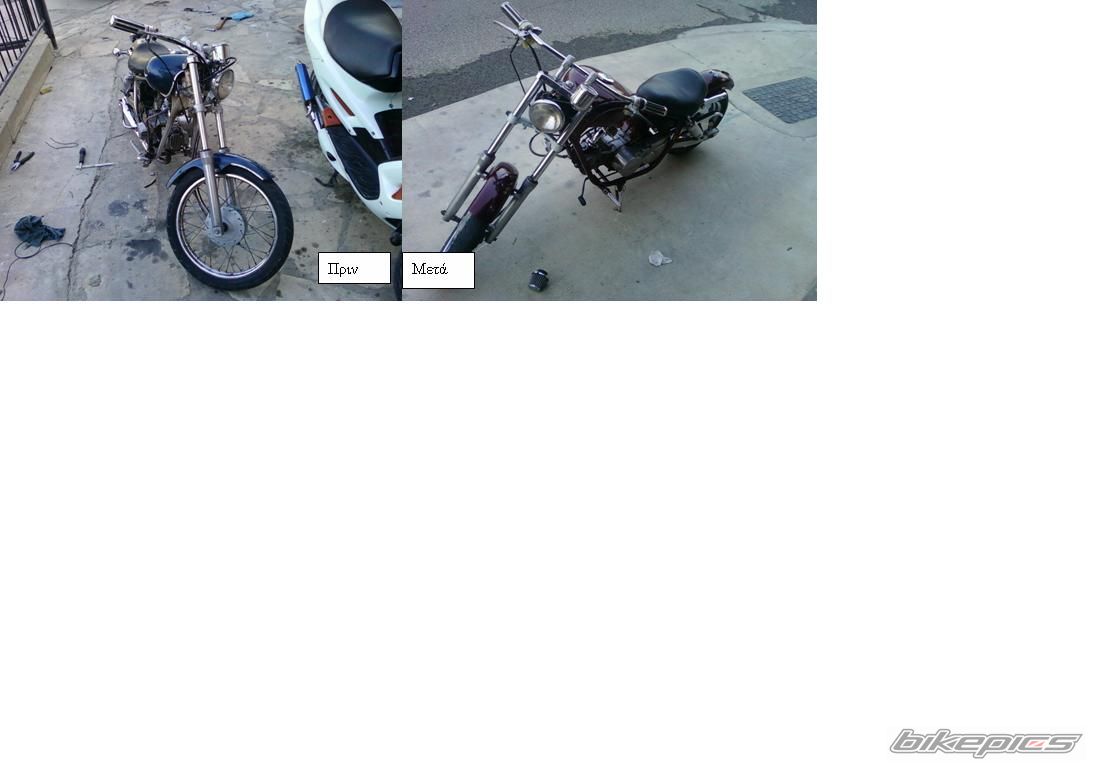 Photo 1733722