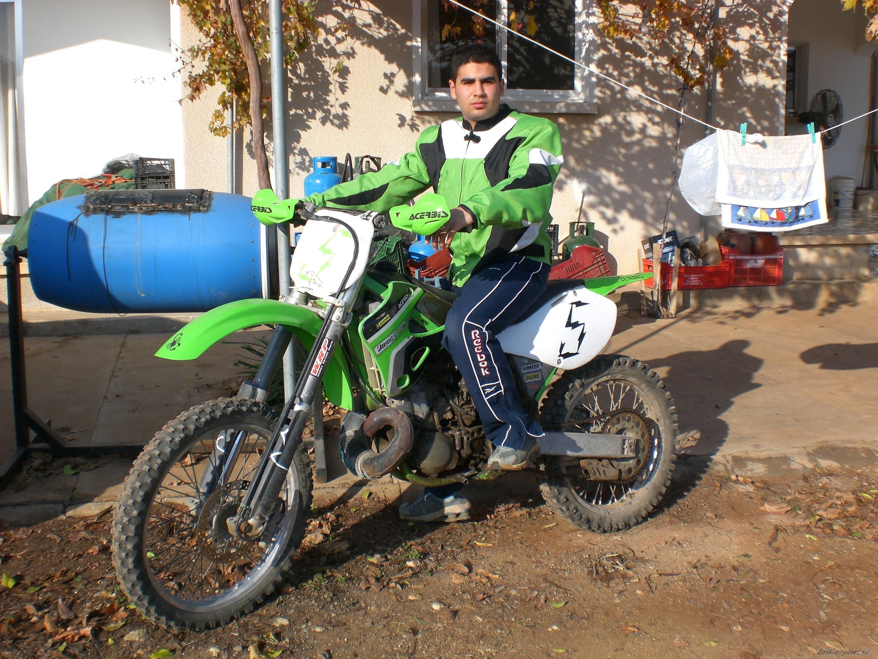 Photo 1733782