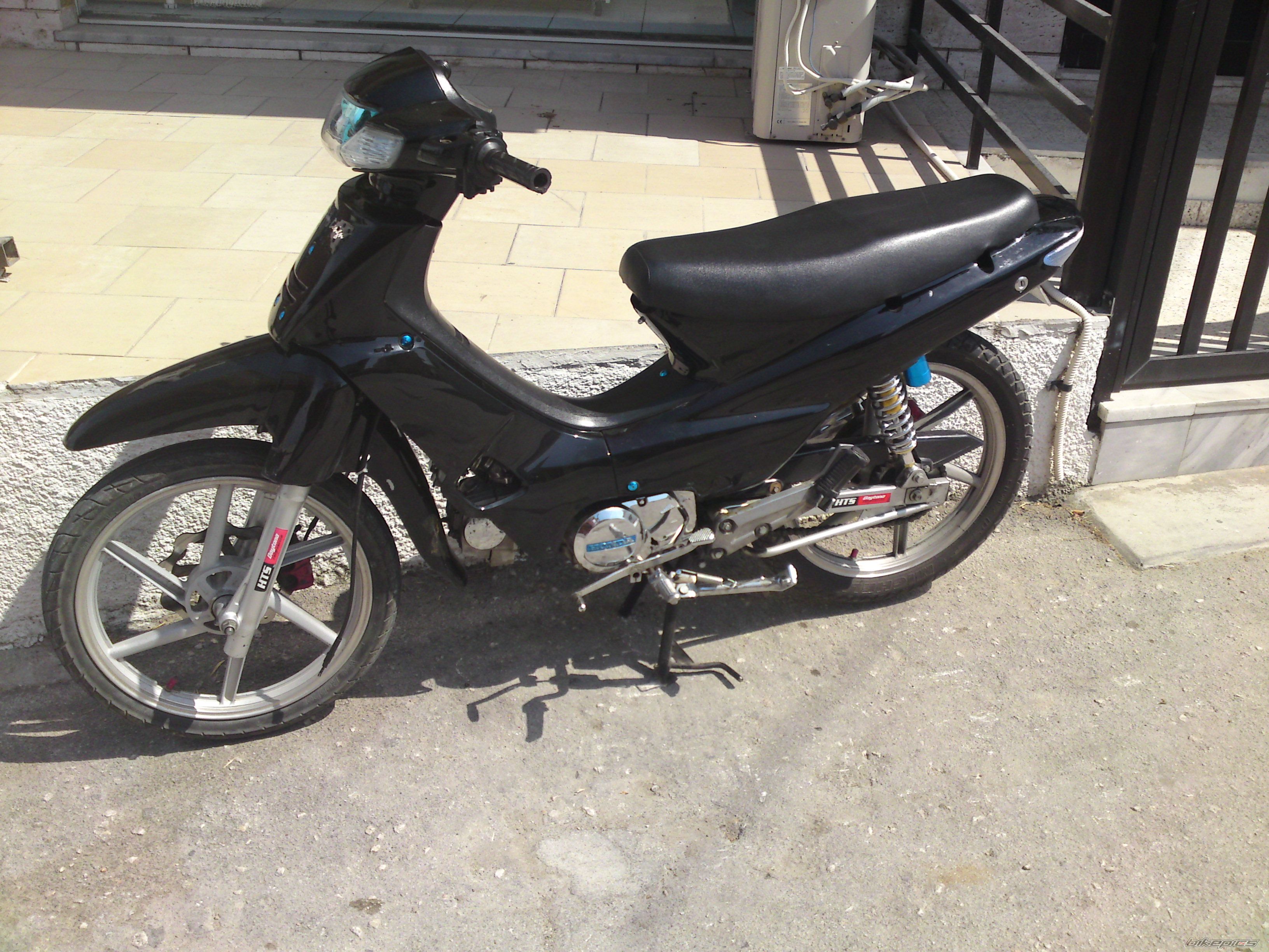 Photo 1734351