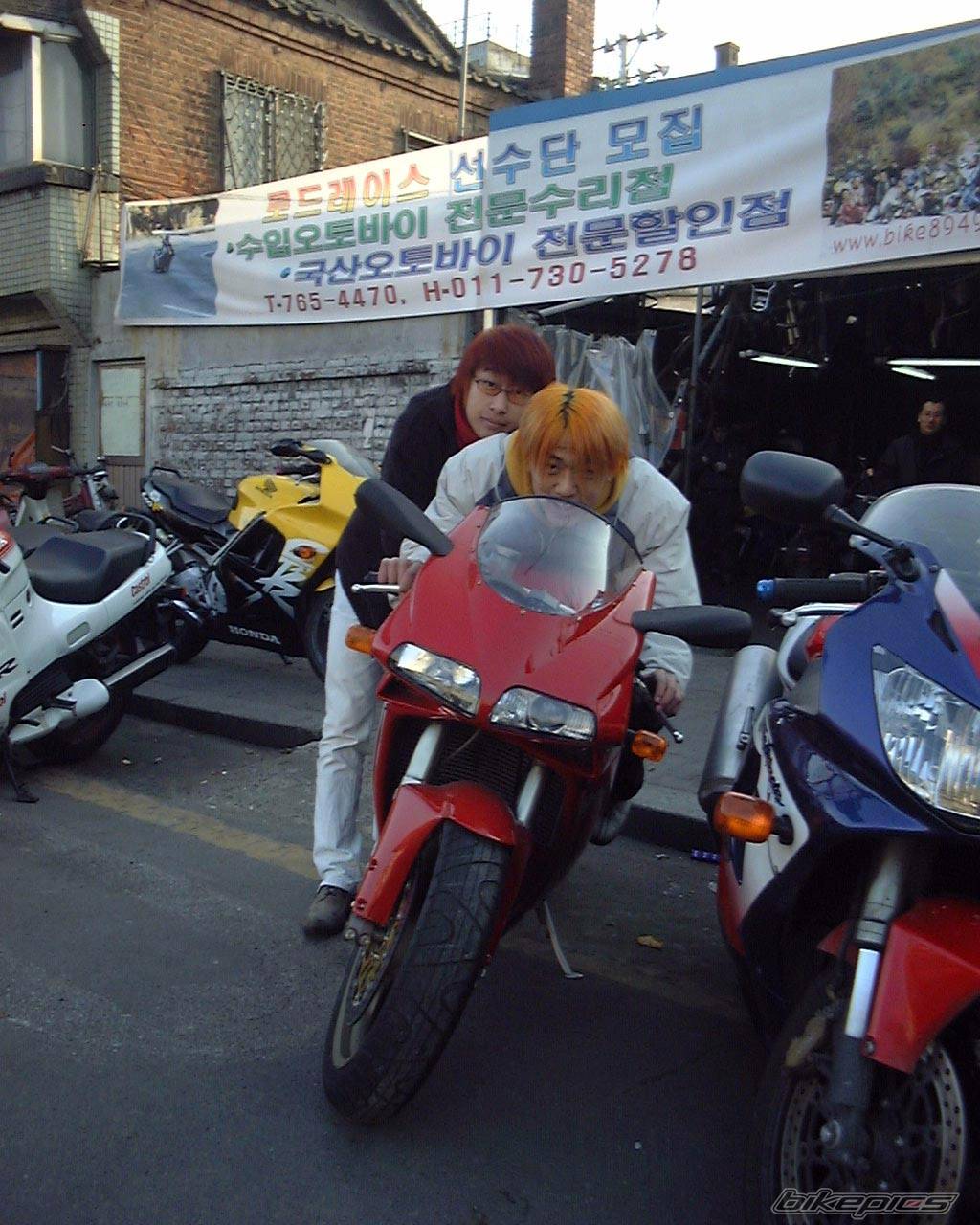 Photo 17348