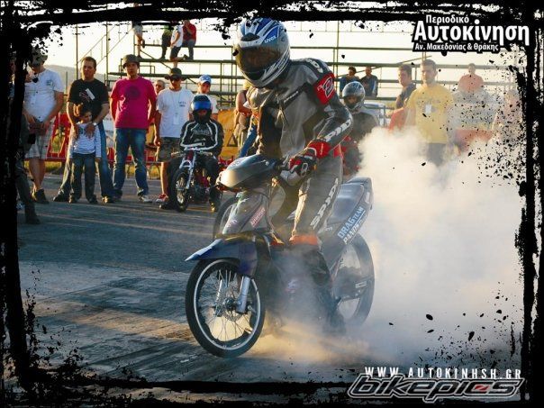 Bike Photo 1734967