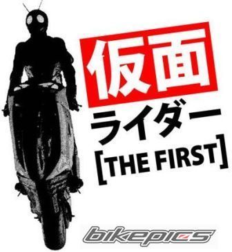 Bike Photo 1735039