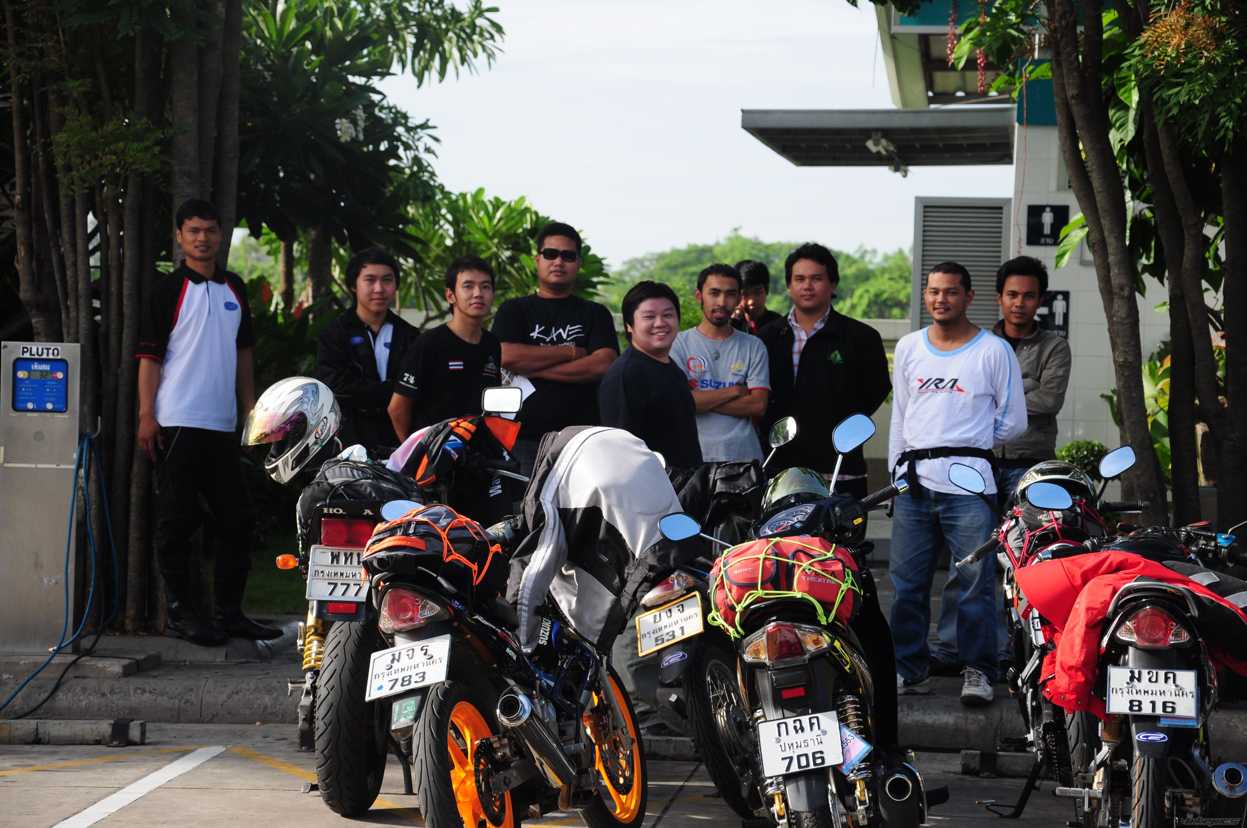Photo 1737829