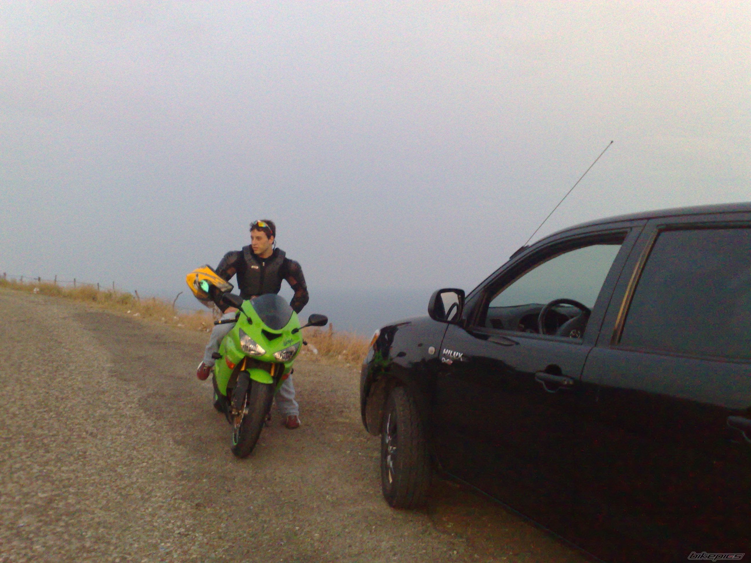 Photo 1738333