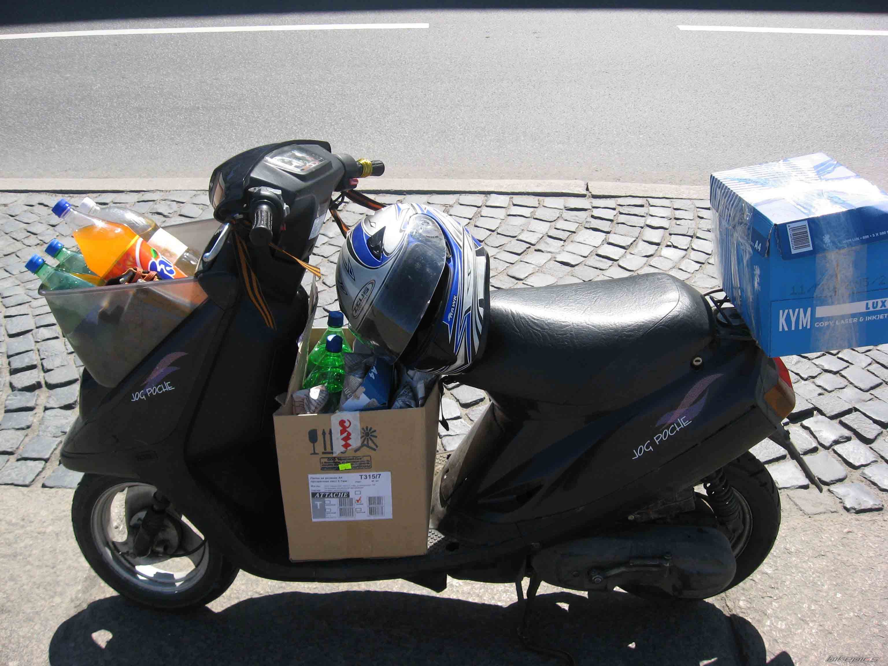 Photo 1738629