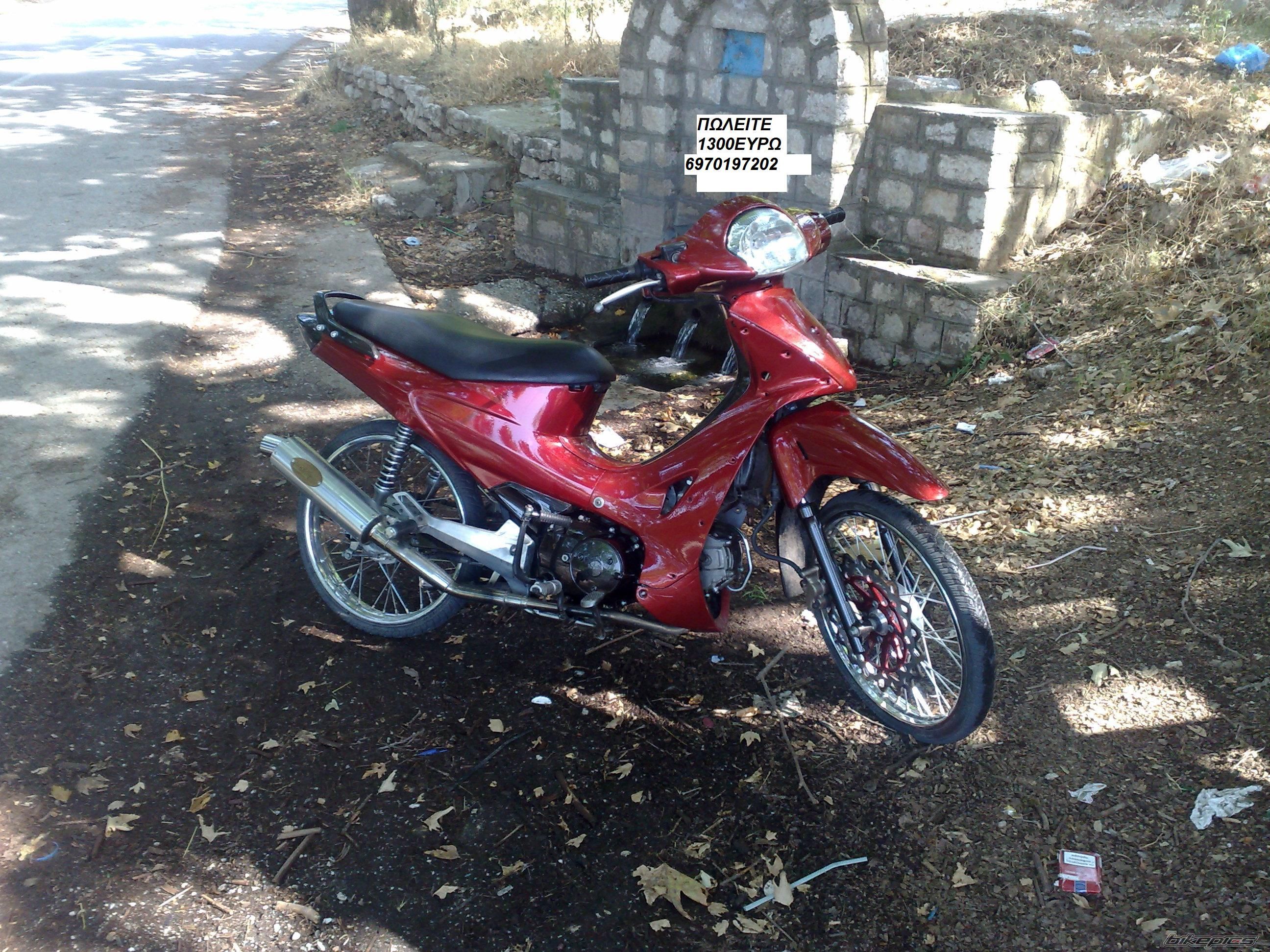 Photo 1738857
