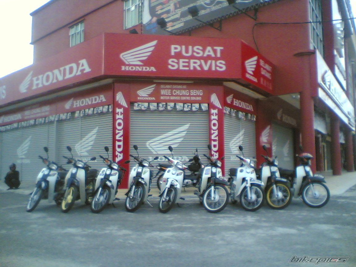 Photo 1742338