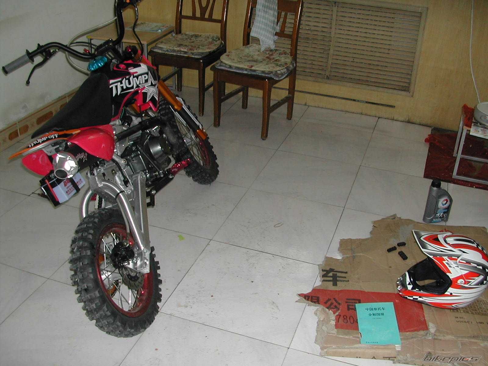 Bike Photo 1742533