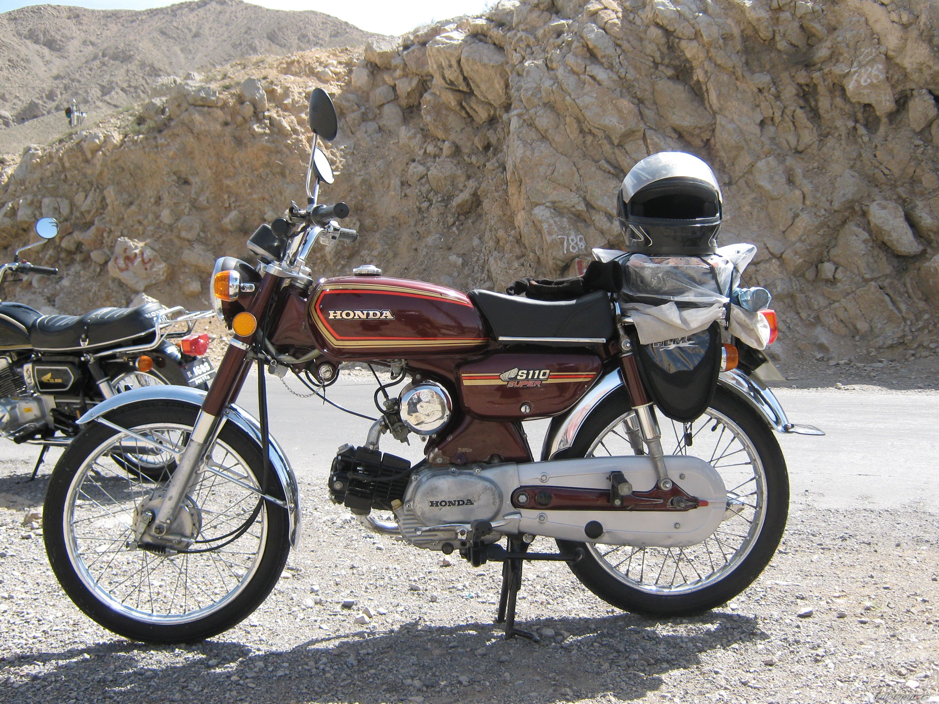 Bike Photo 1742591