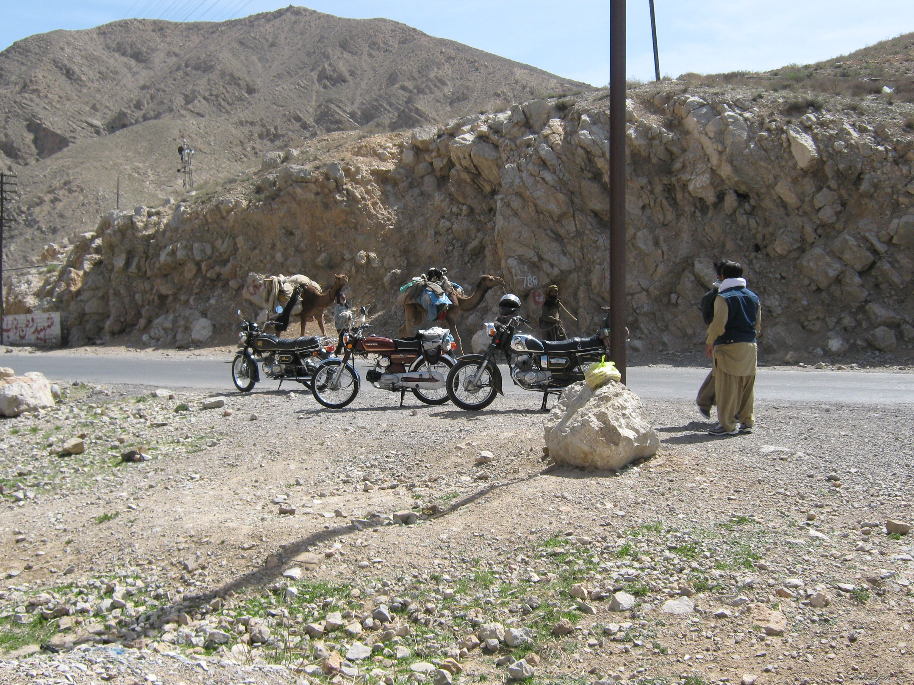 Bike Photo 1742657