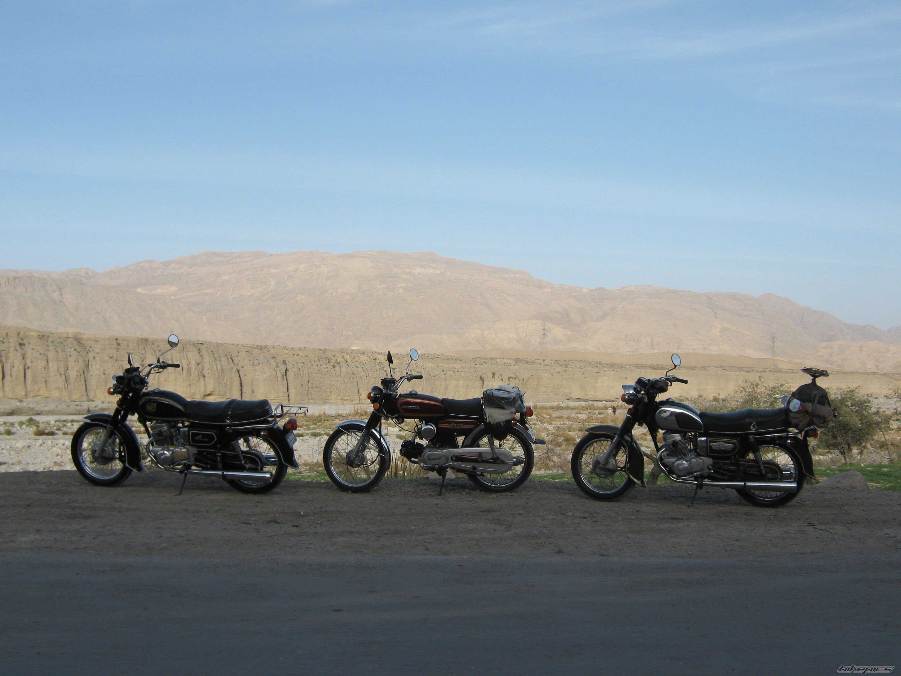 Photo 1742673