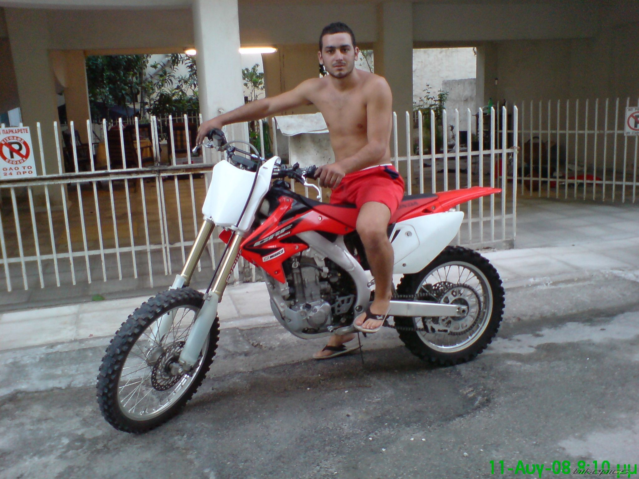 Bike Photo 1743706