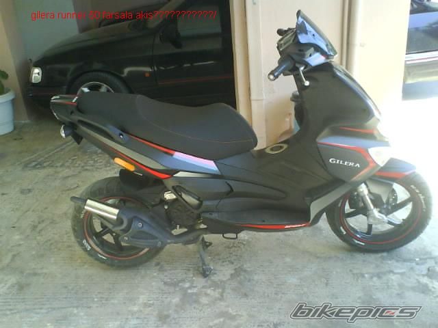 Photo 1744438