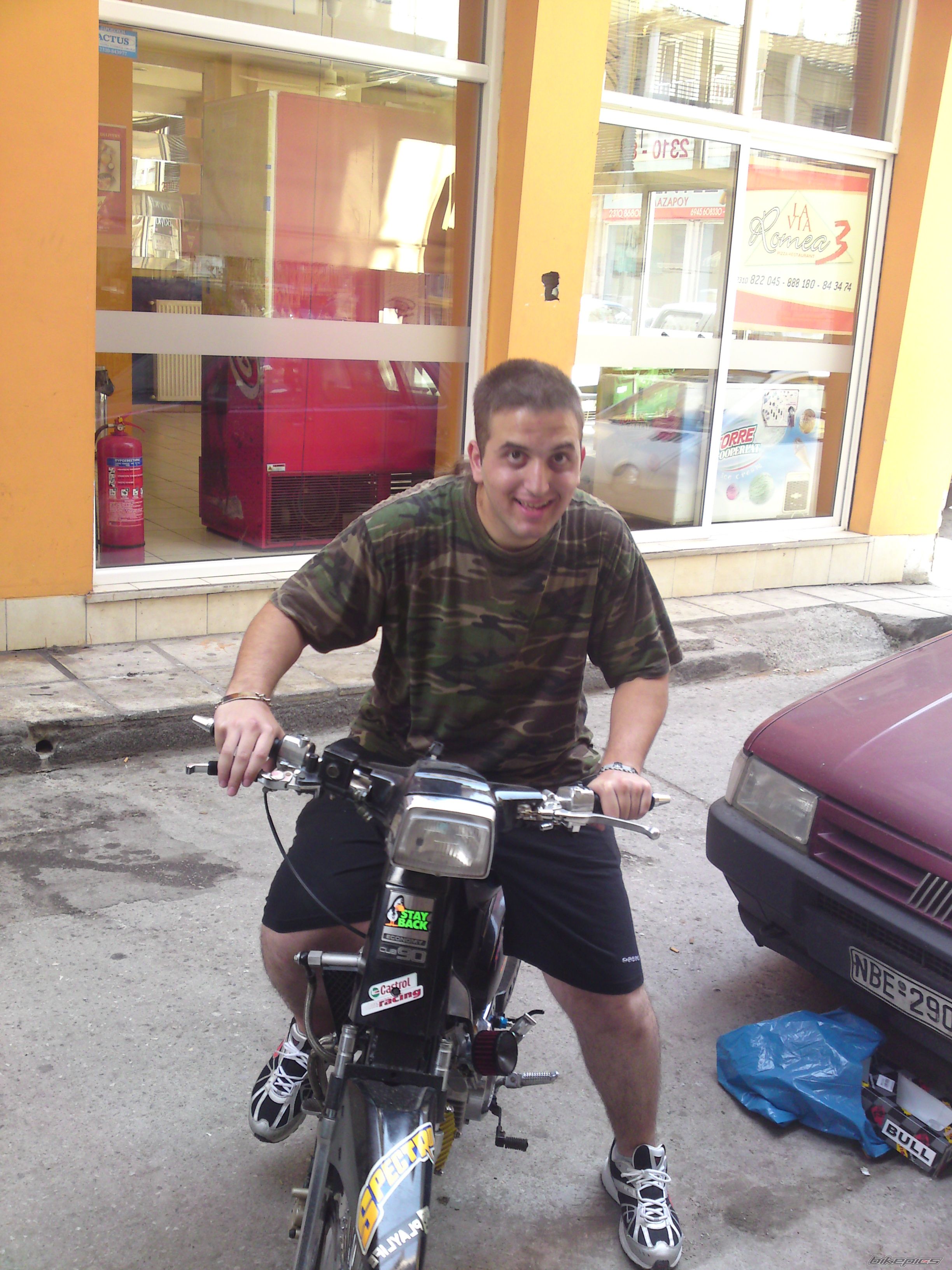 Photo 1744710