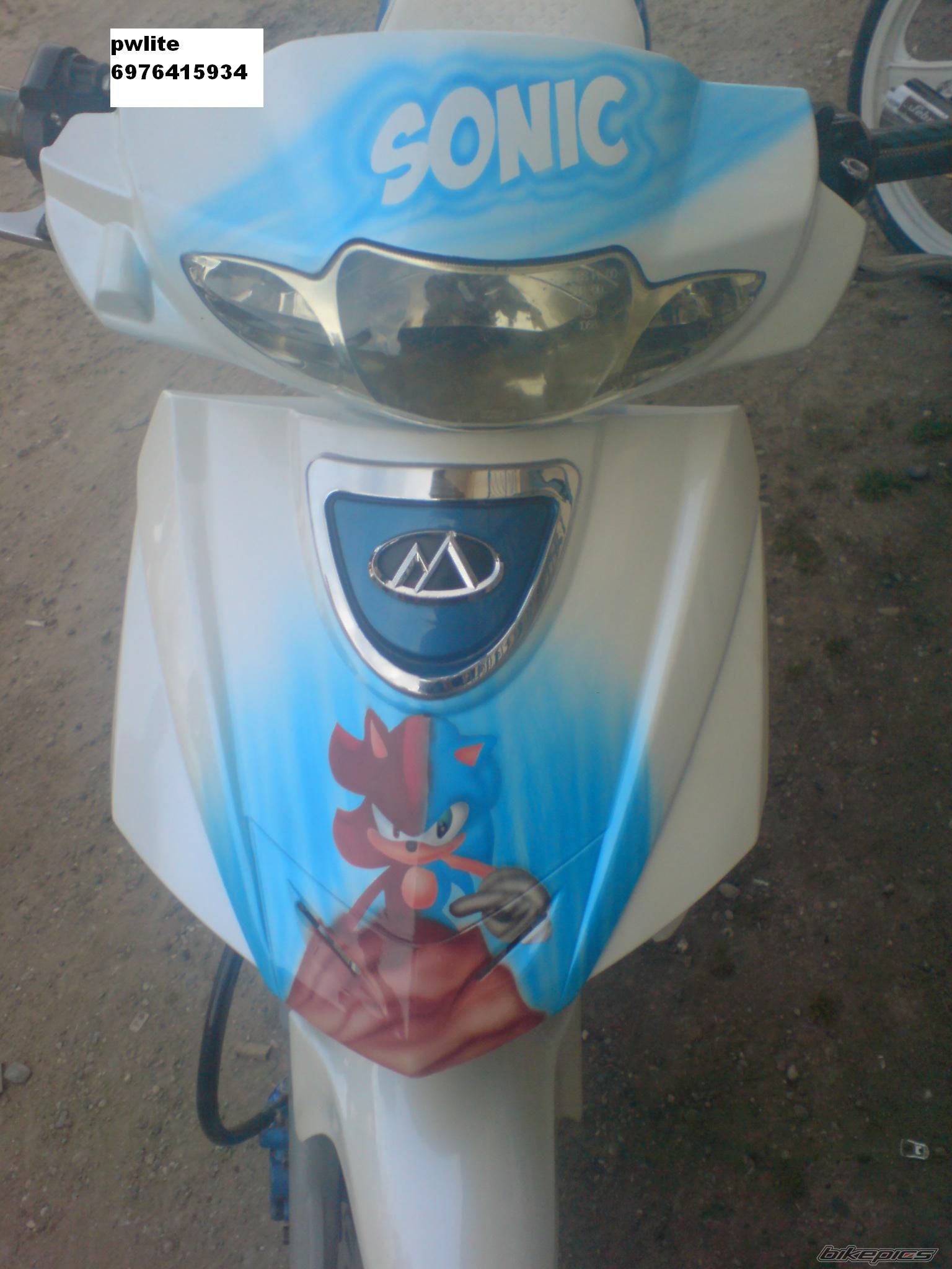 Photo 1745145