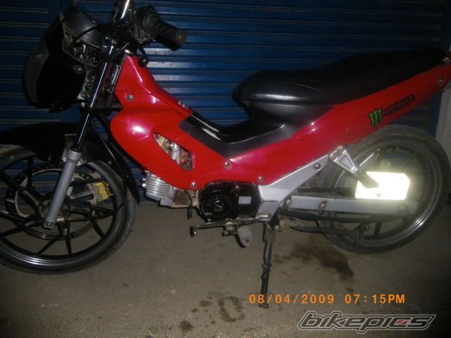 Photo 1745203