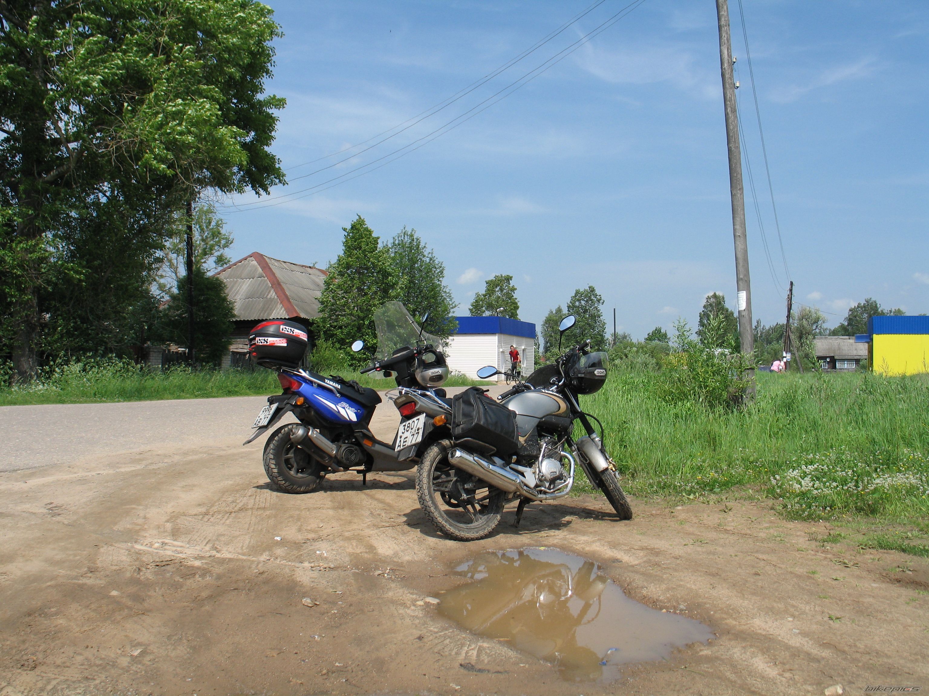 Photo 1745724