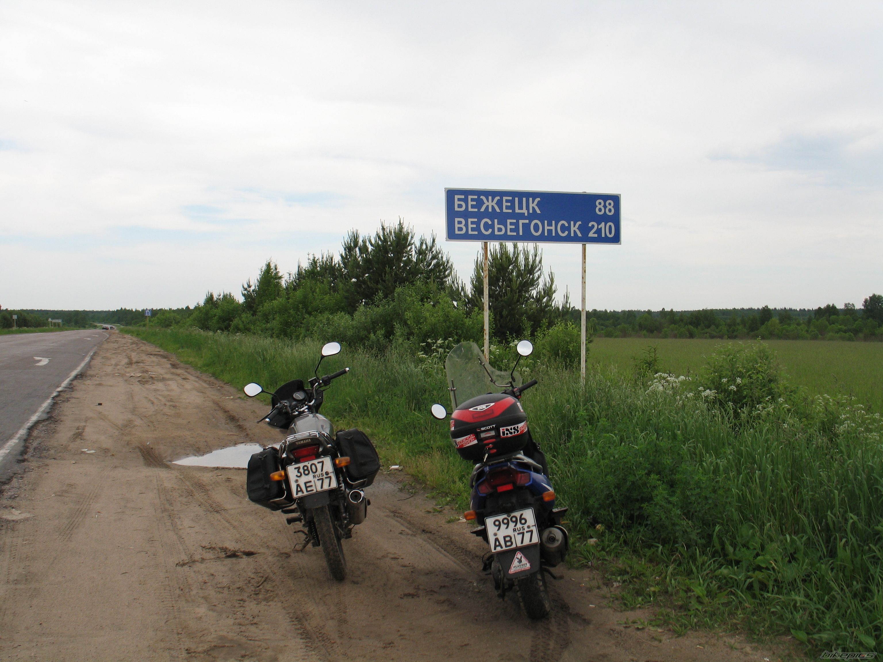 Photo 1745782