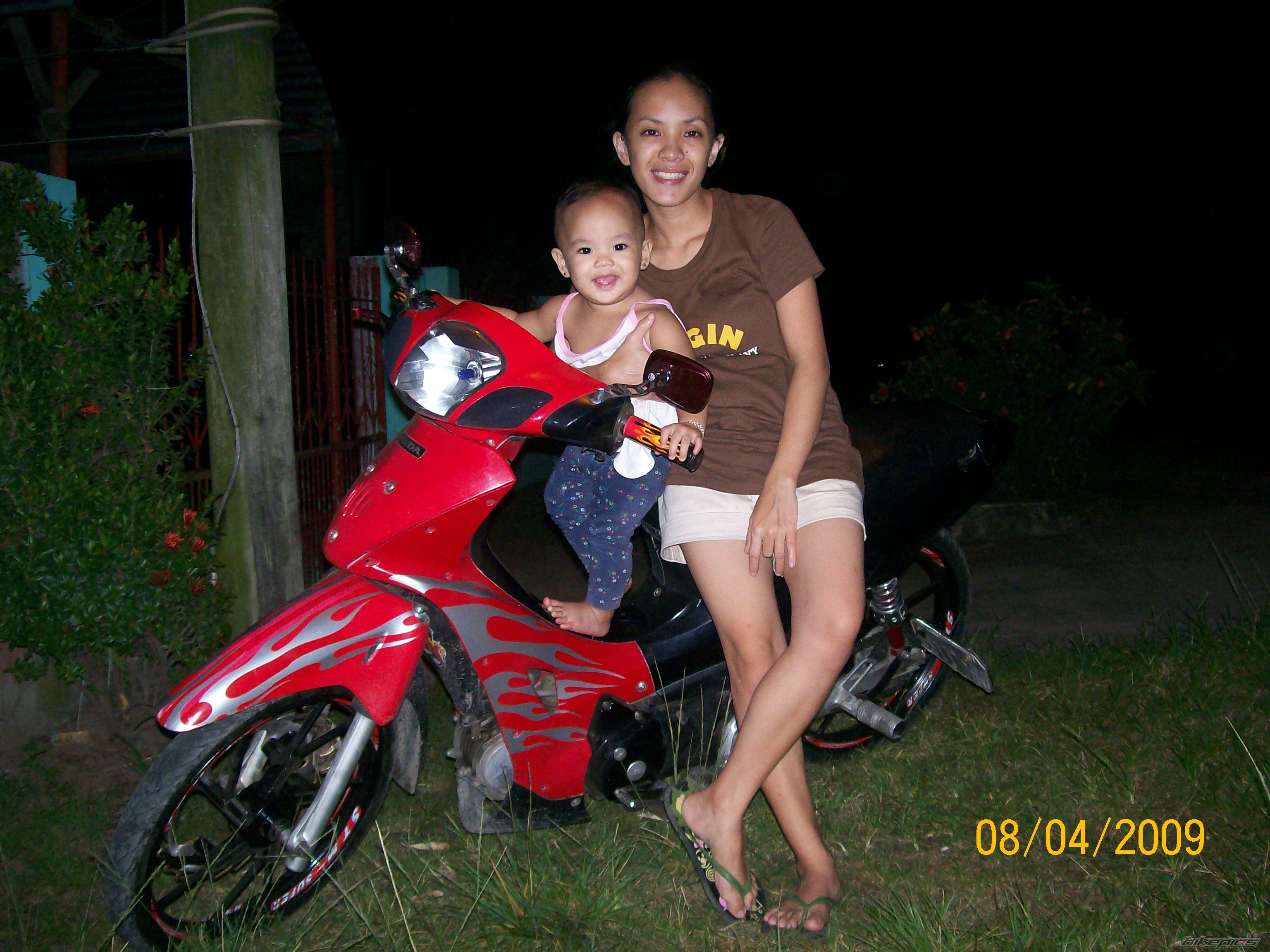 Photo 1746638