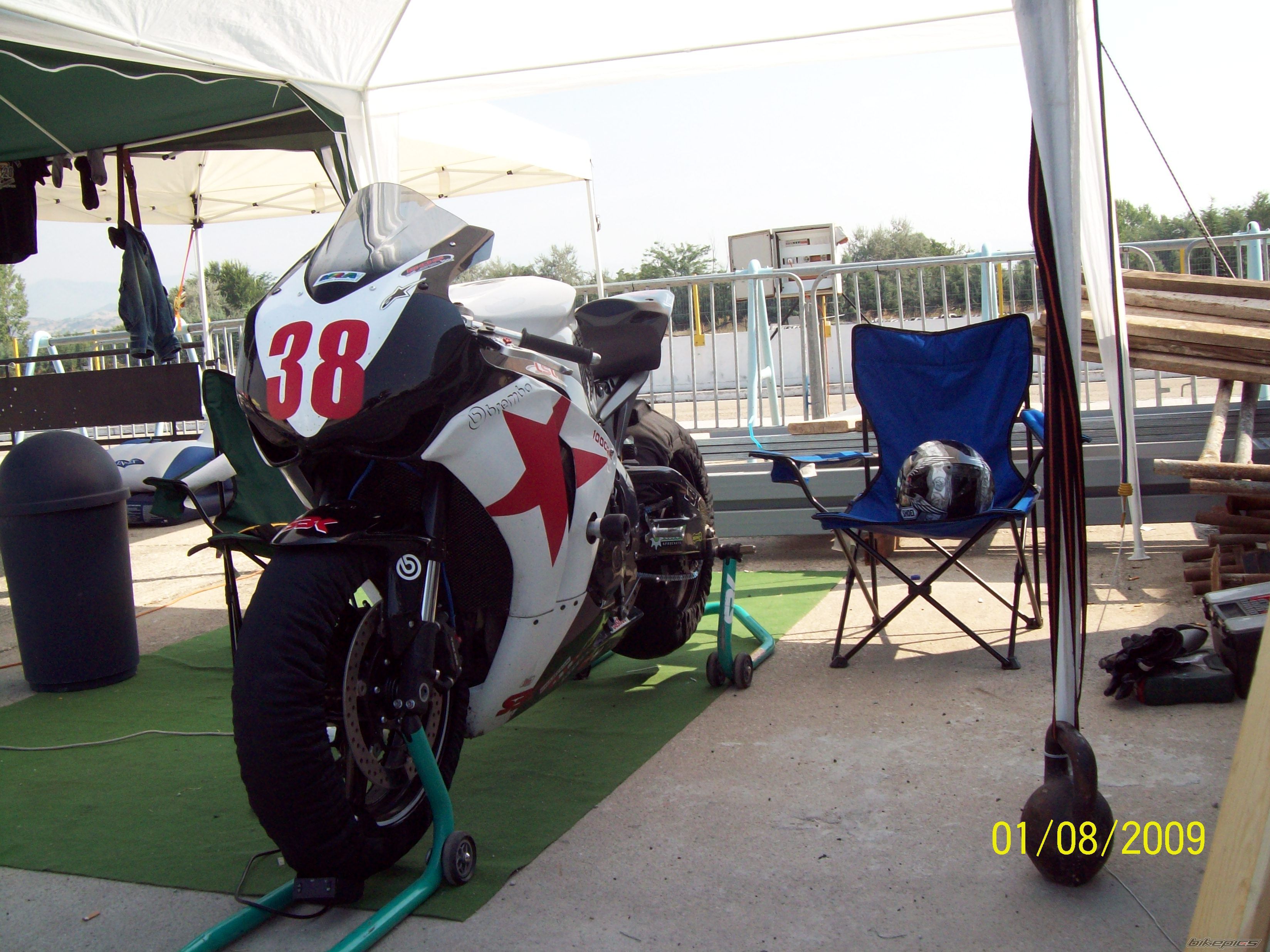 Photo 1747420
