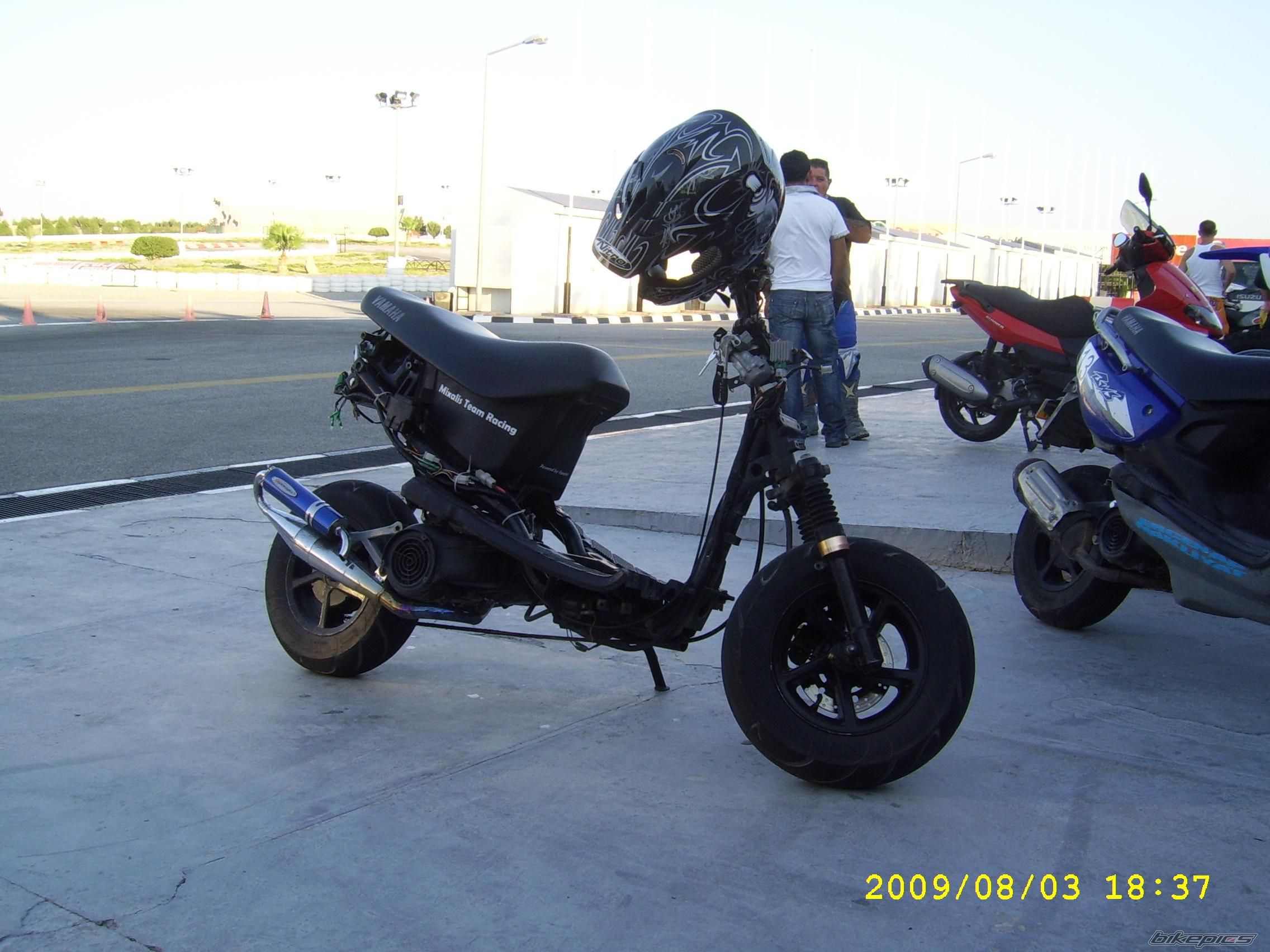 Photo 1748084