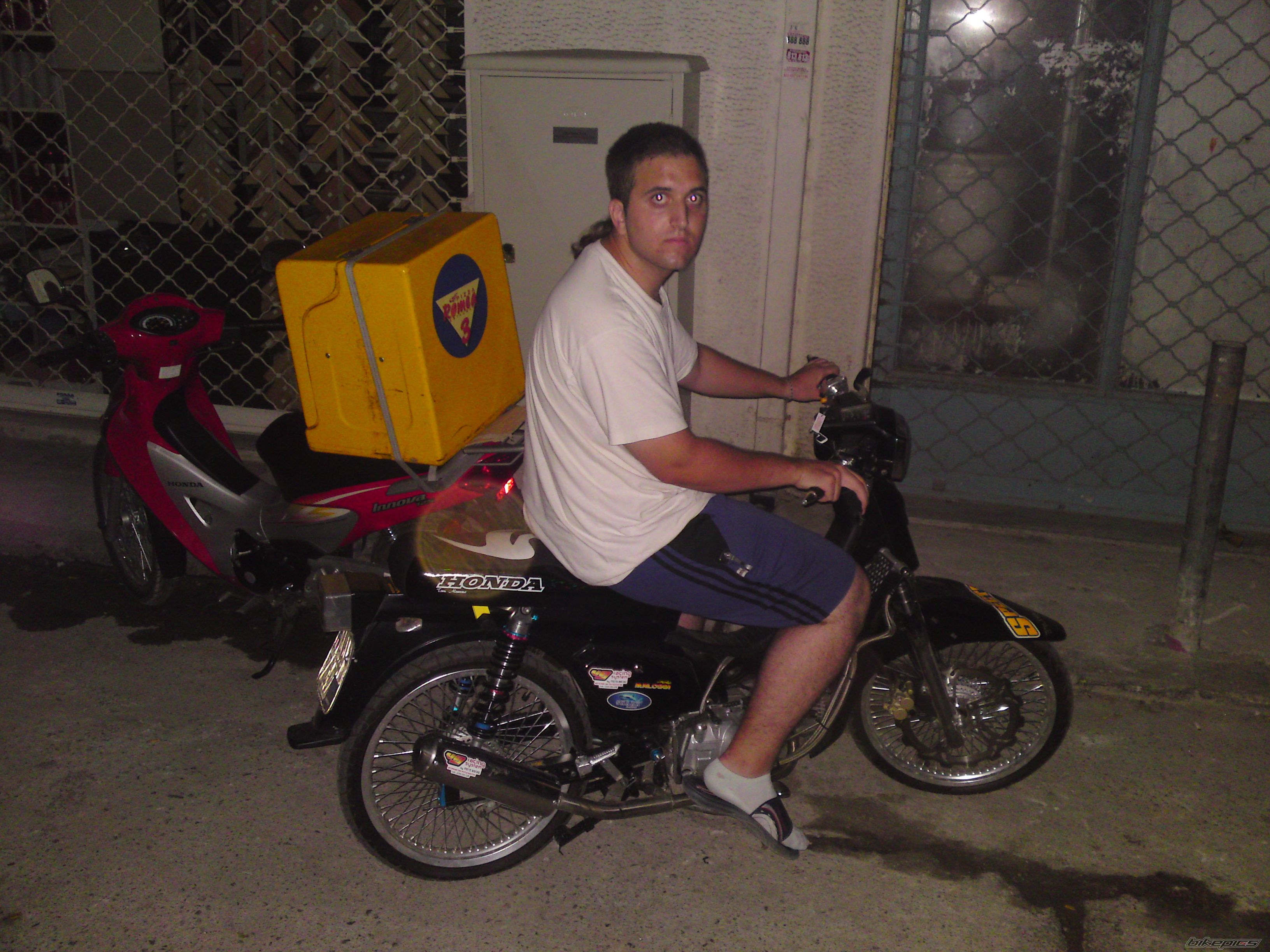 Photo 1748241