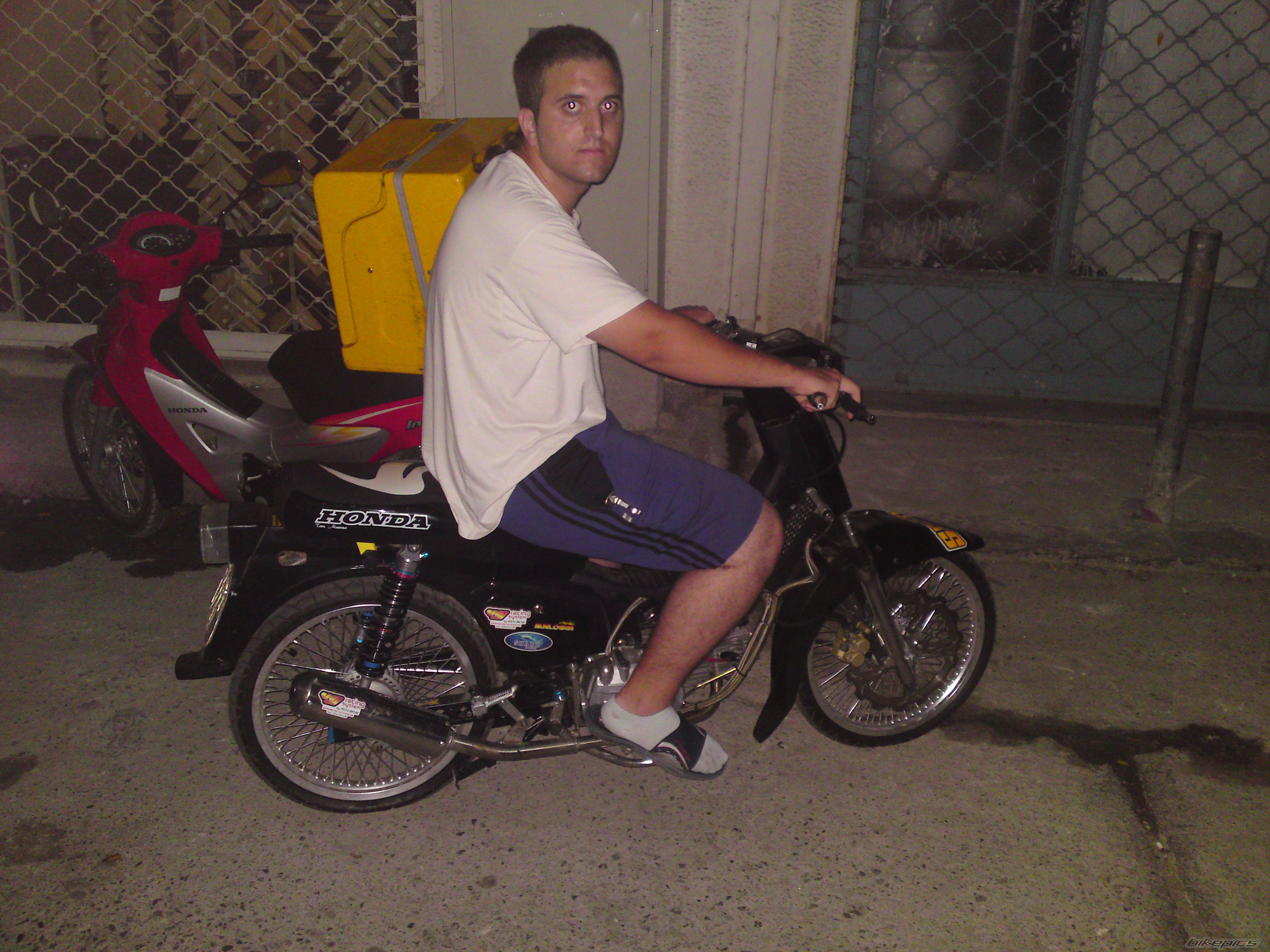 Photo 1748245
