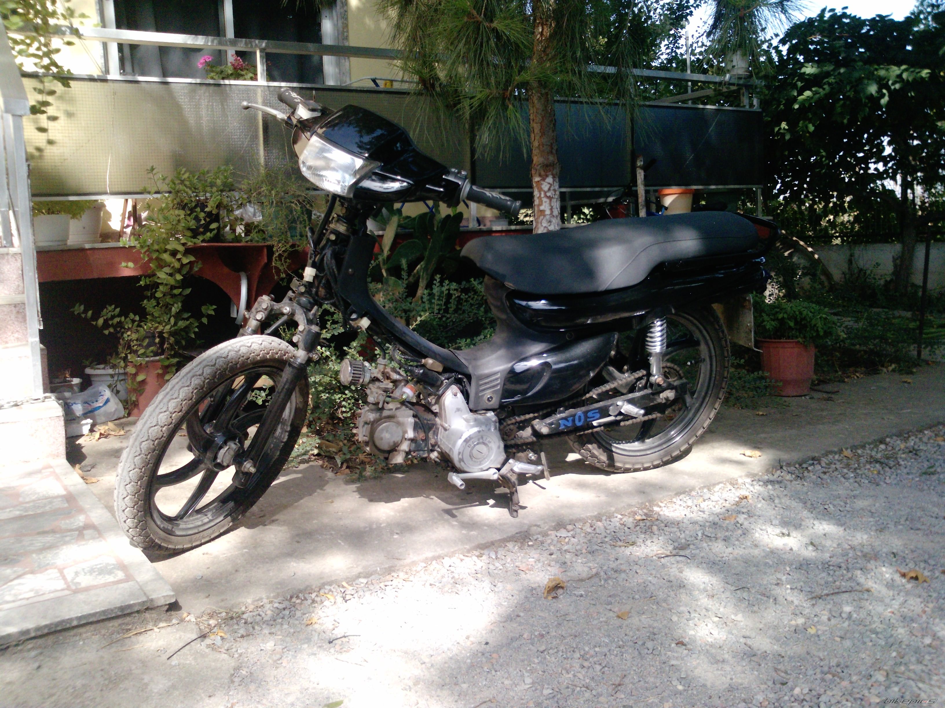 Photo 1748659