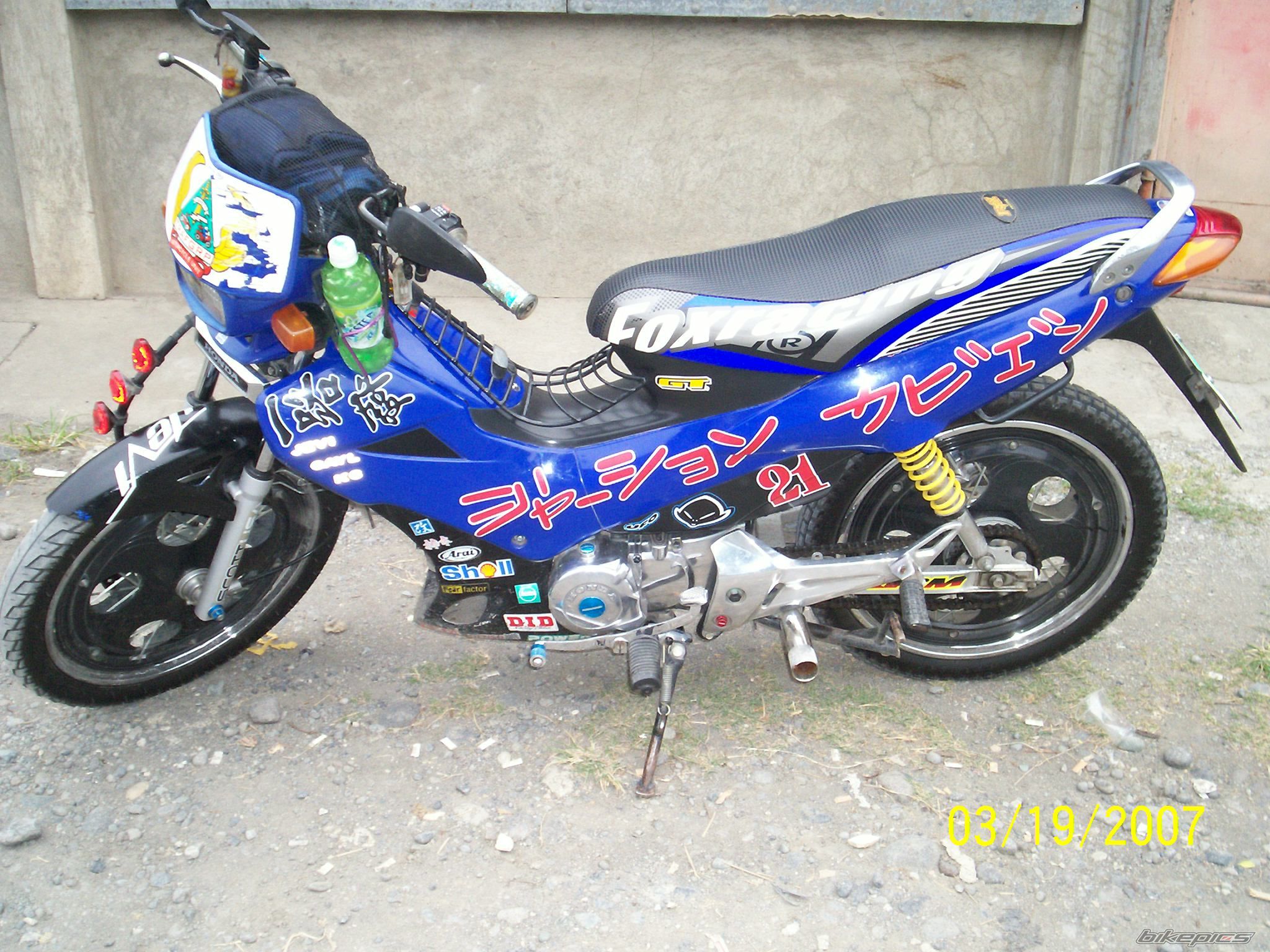 Bike Photo 1748808