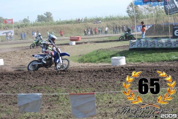 Bike Photo 1749410