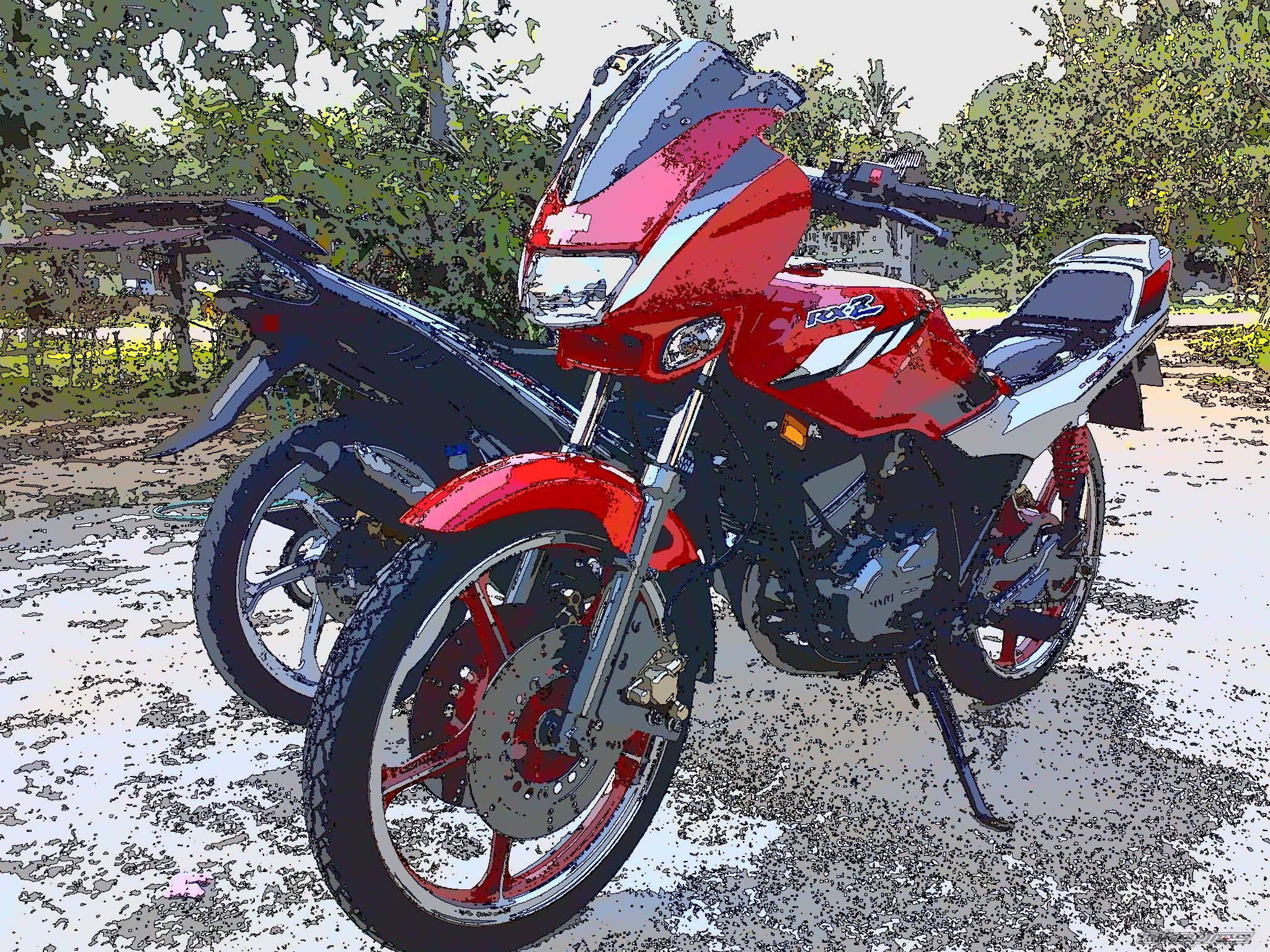Photo 1749826