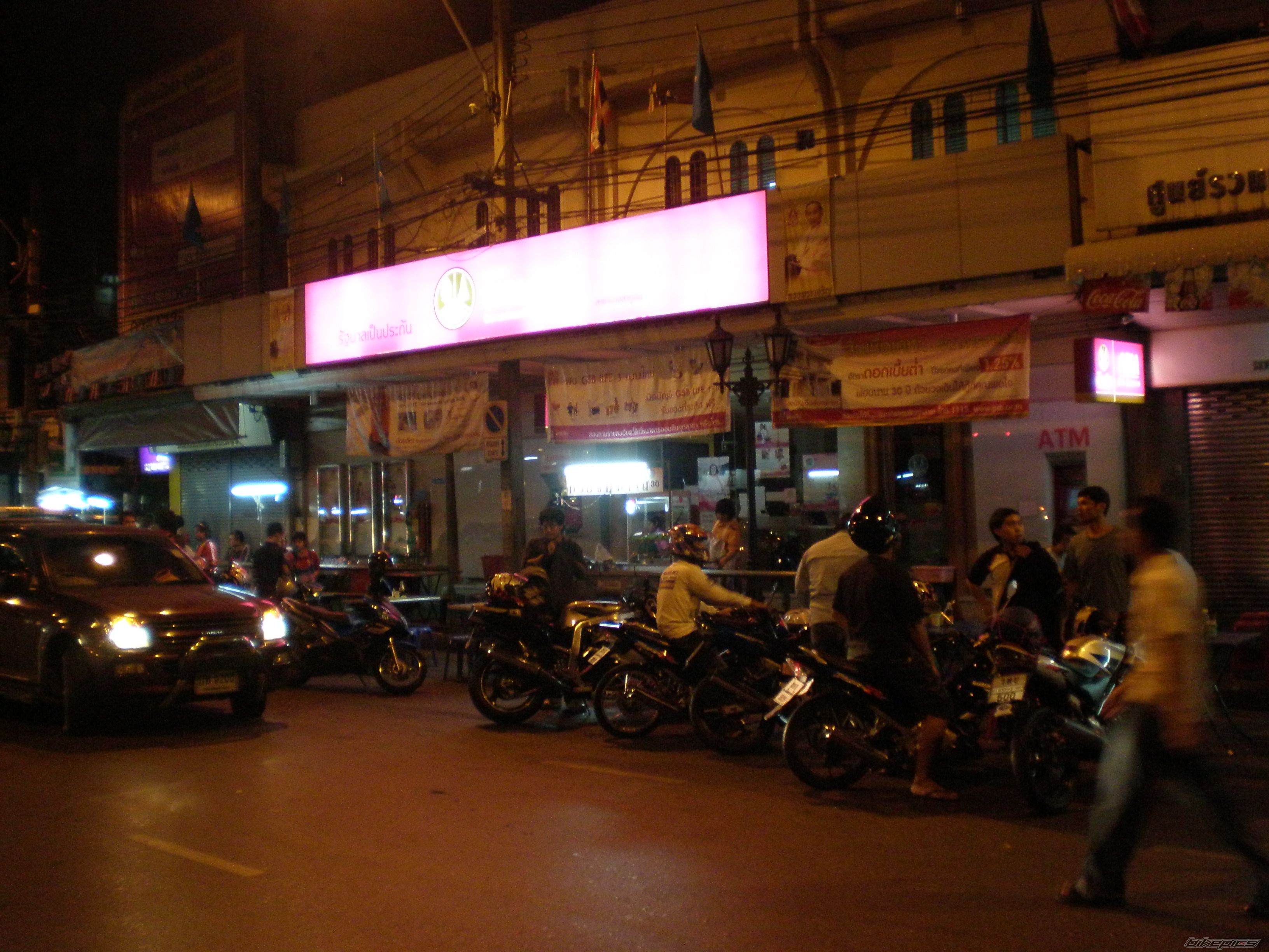 Bike Photo 1750350