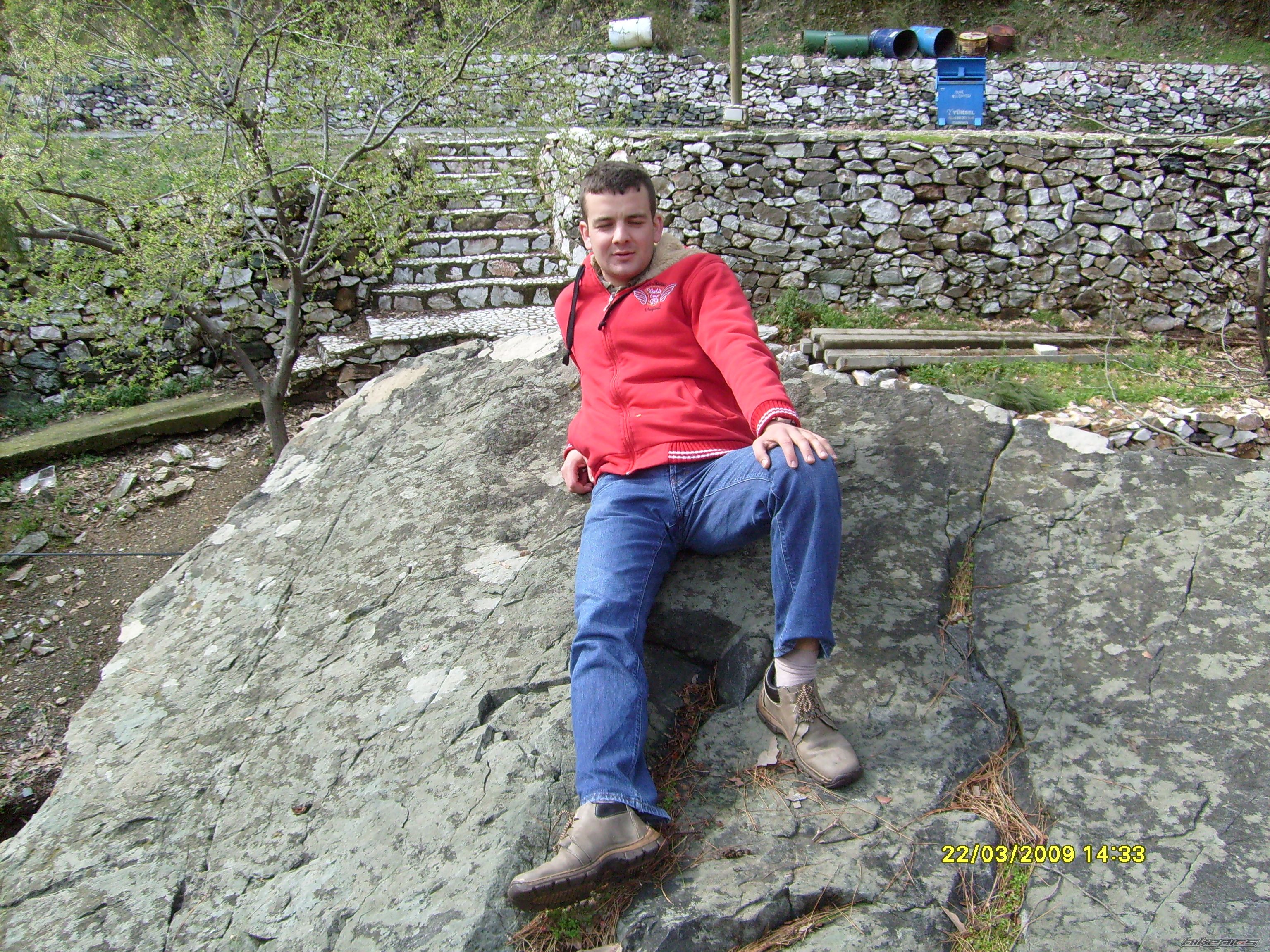 Photo 1753321