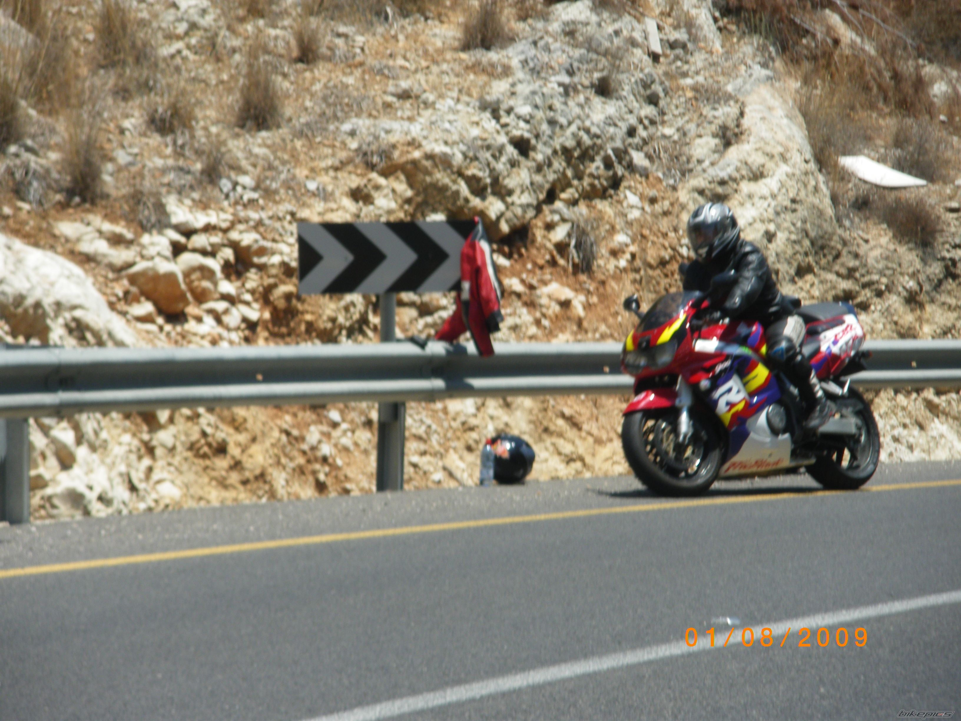 Bike Photo 1755165