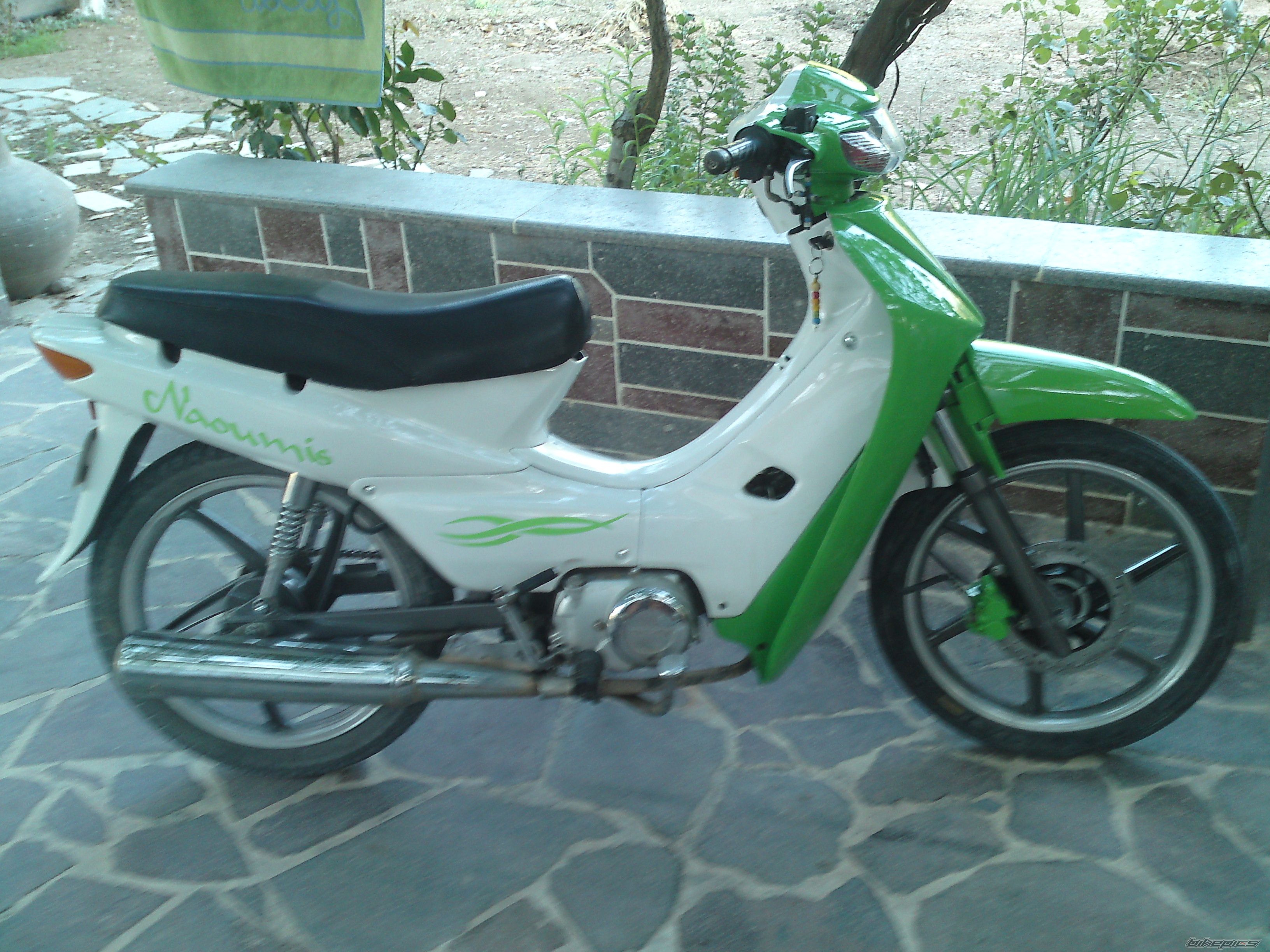 Photo 1755865
