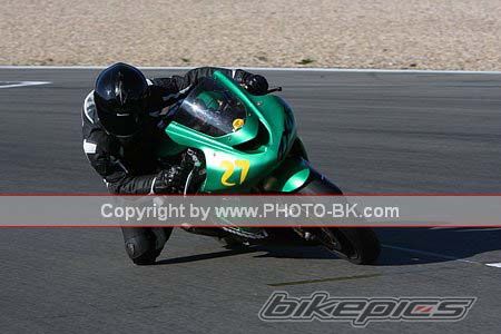 Bike Photo 1756606