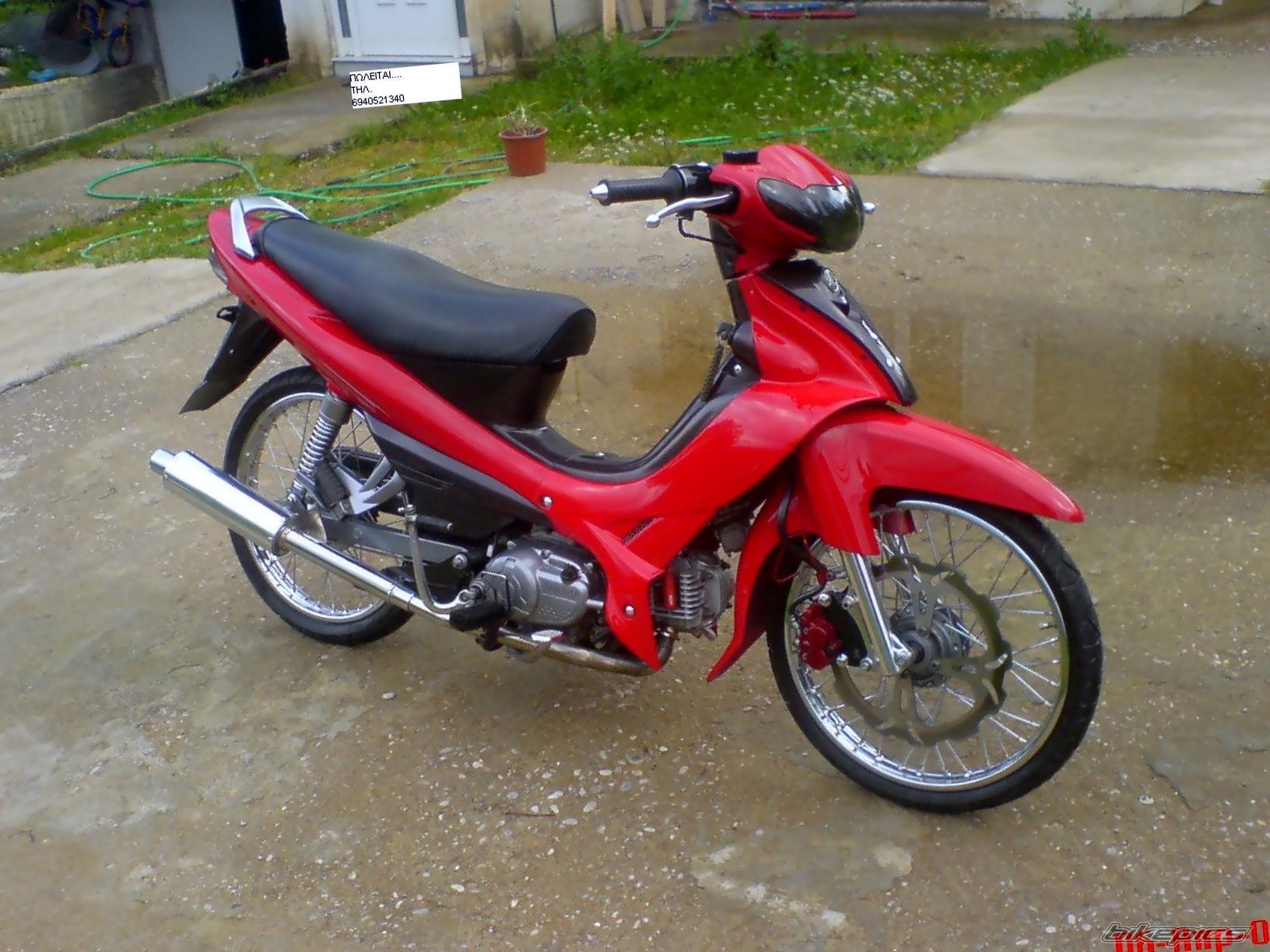Photo 1772182
