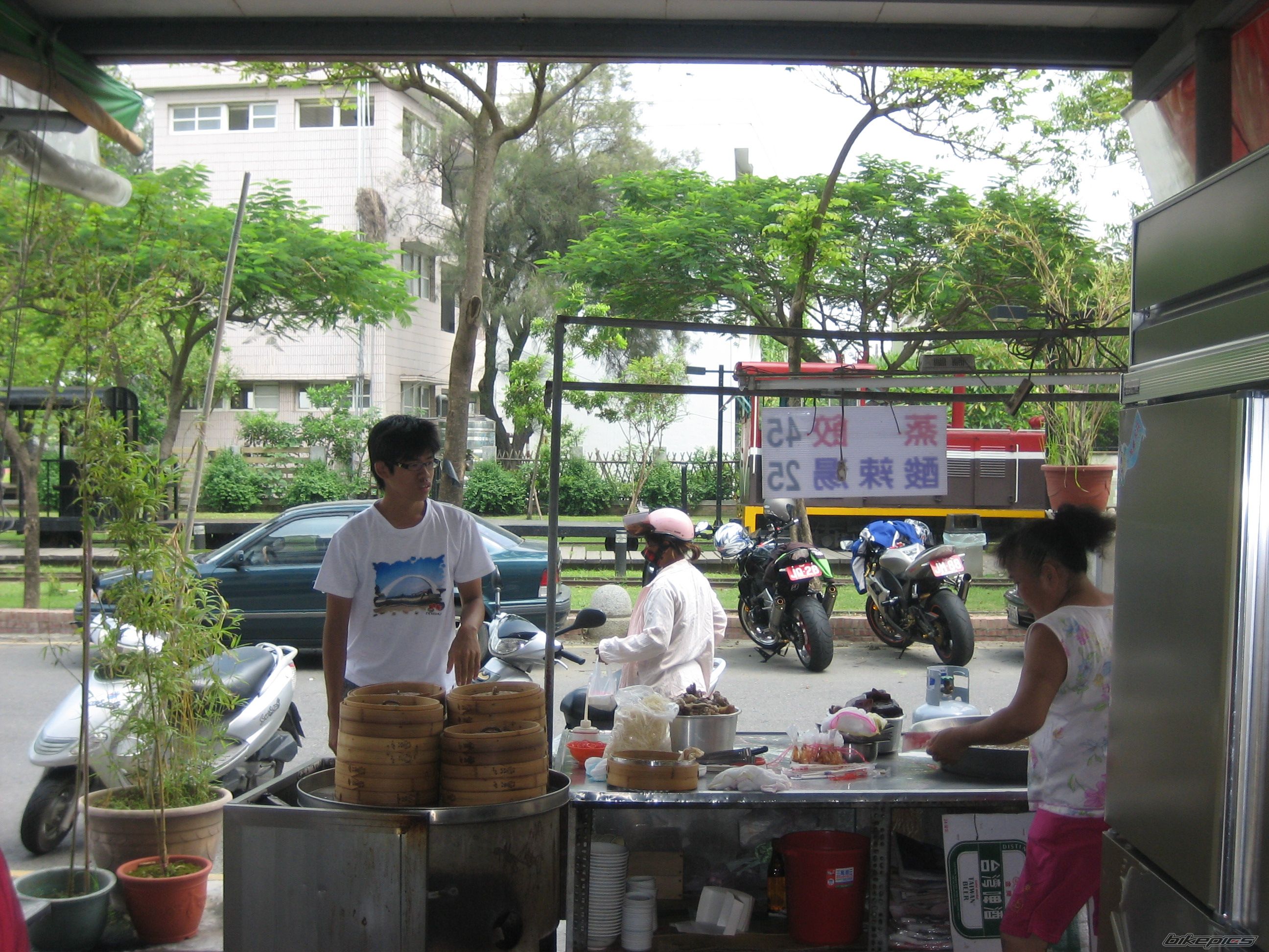 Photo 1772618