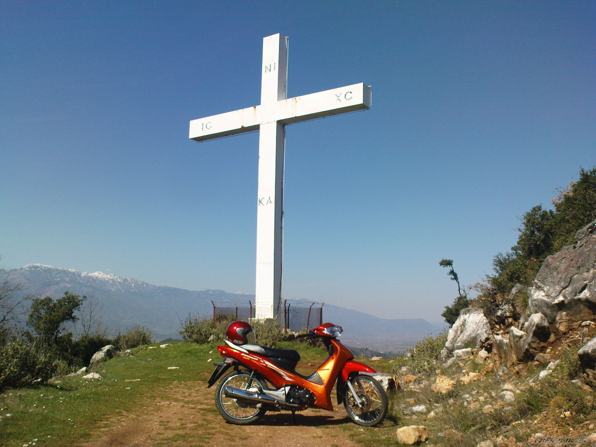 Photo 1774391