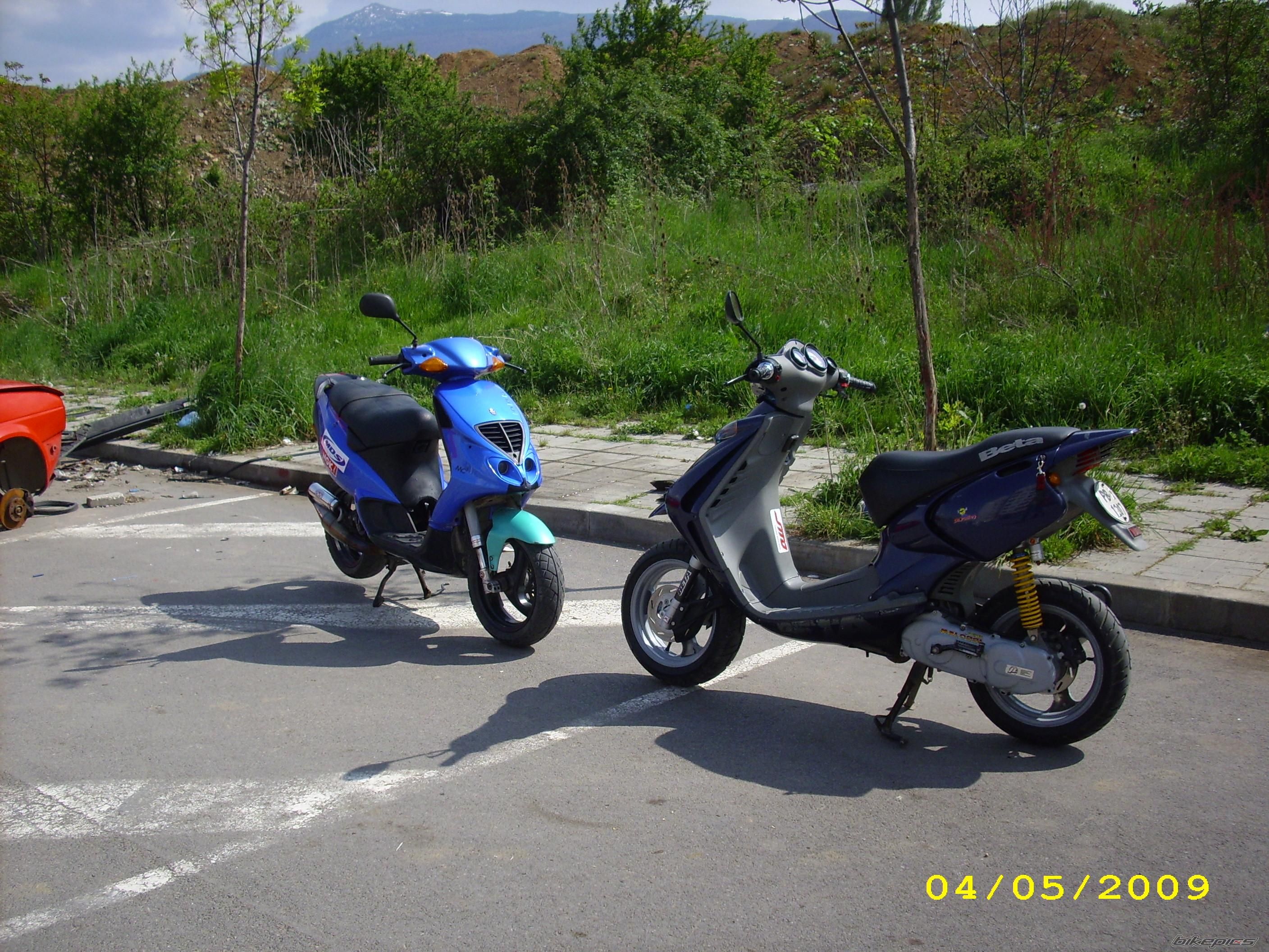 Photo 1774955