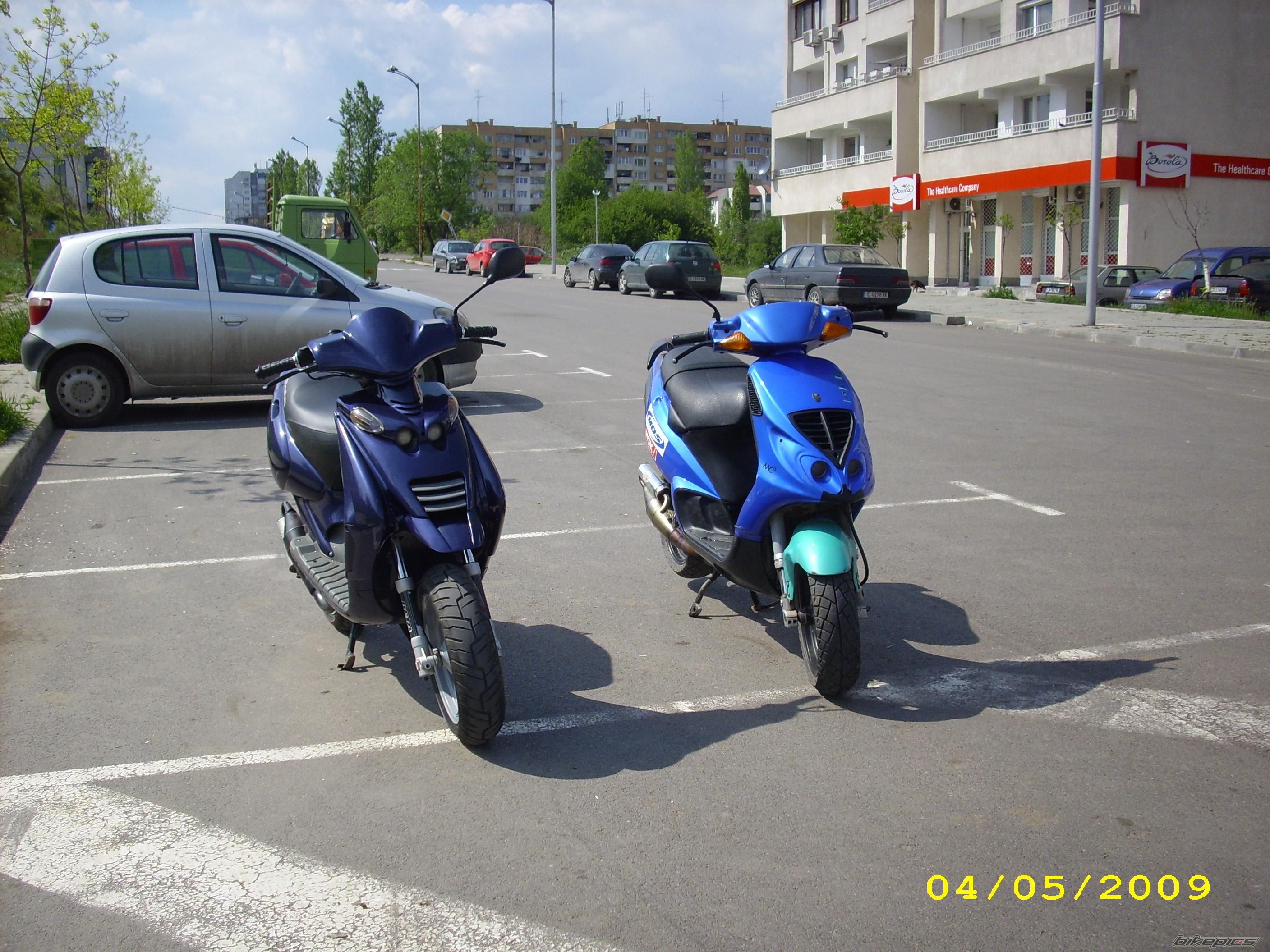 Photo 1774958