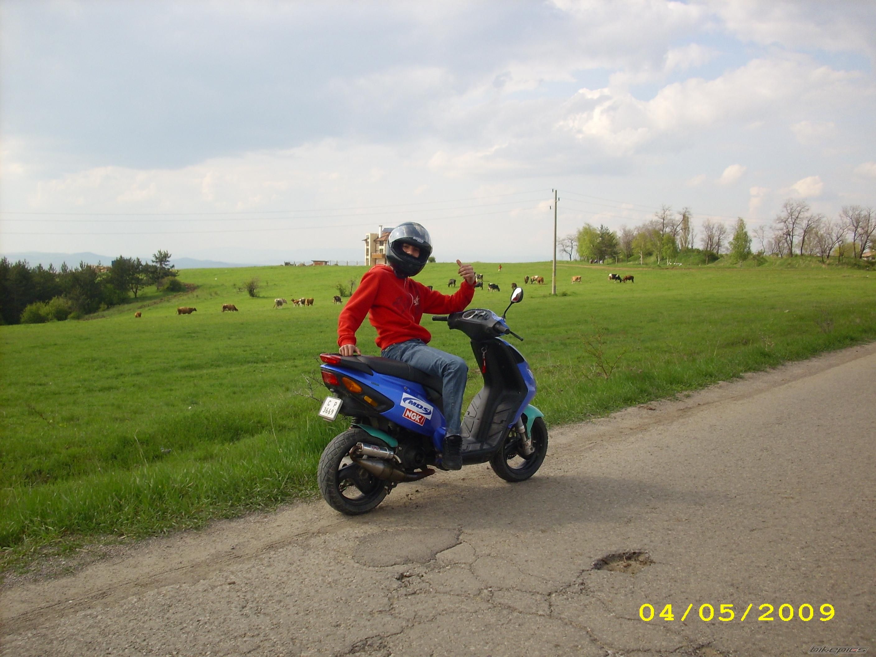 Photo 1774959
